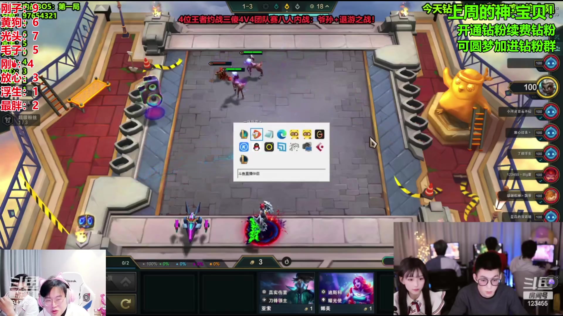 【2024-02-25 21点场】NB丶小飞：解说一下堵上尊严的退役之战！！