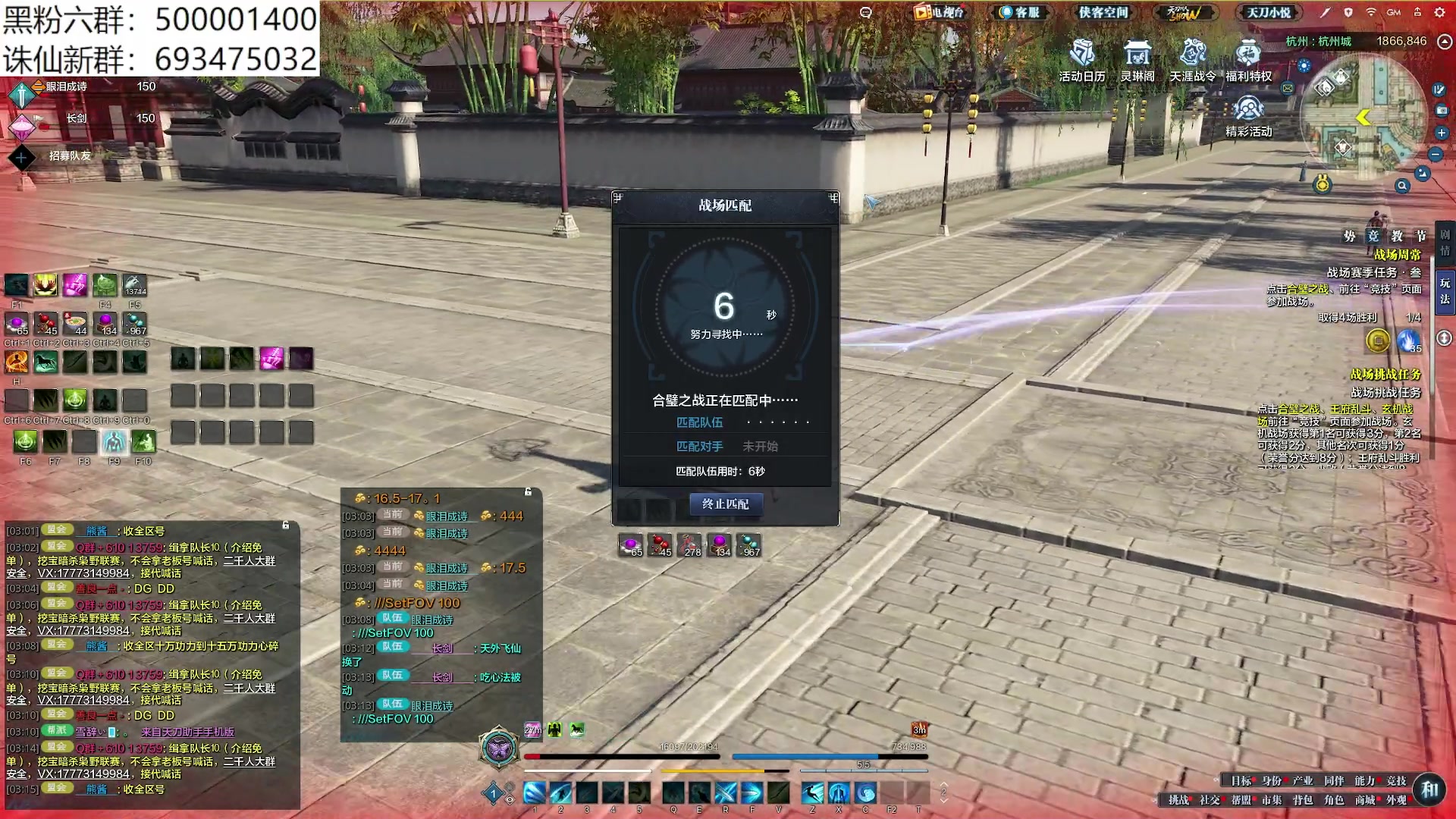 【2024-02-24 03点场】燕徊硯：阿瑟：元宵快乐！