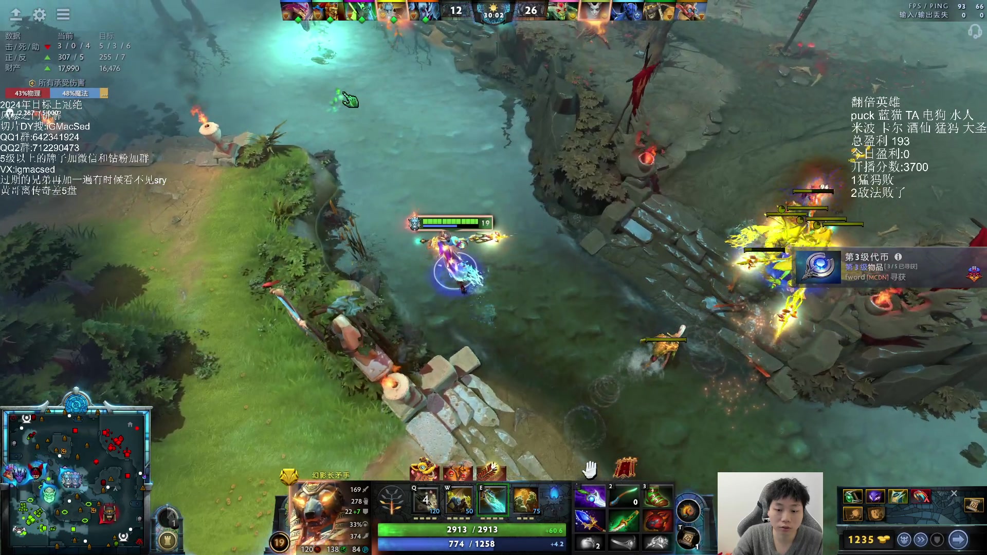 【2024-02-24 15点场】igmacsed：[双倍]今天MMK不在家，上超凡咯