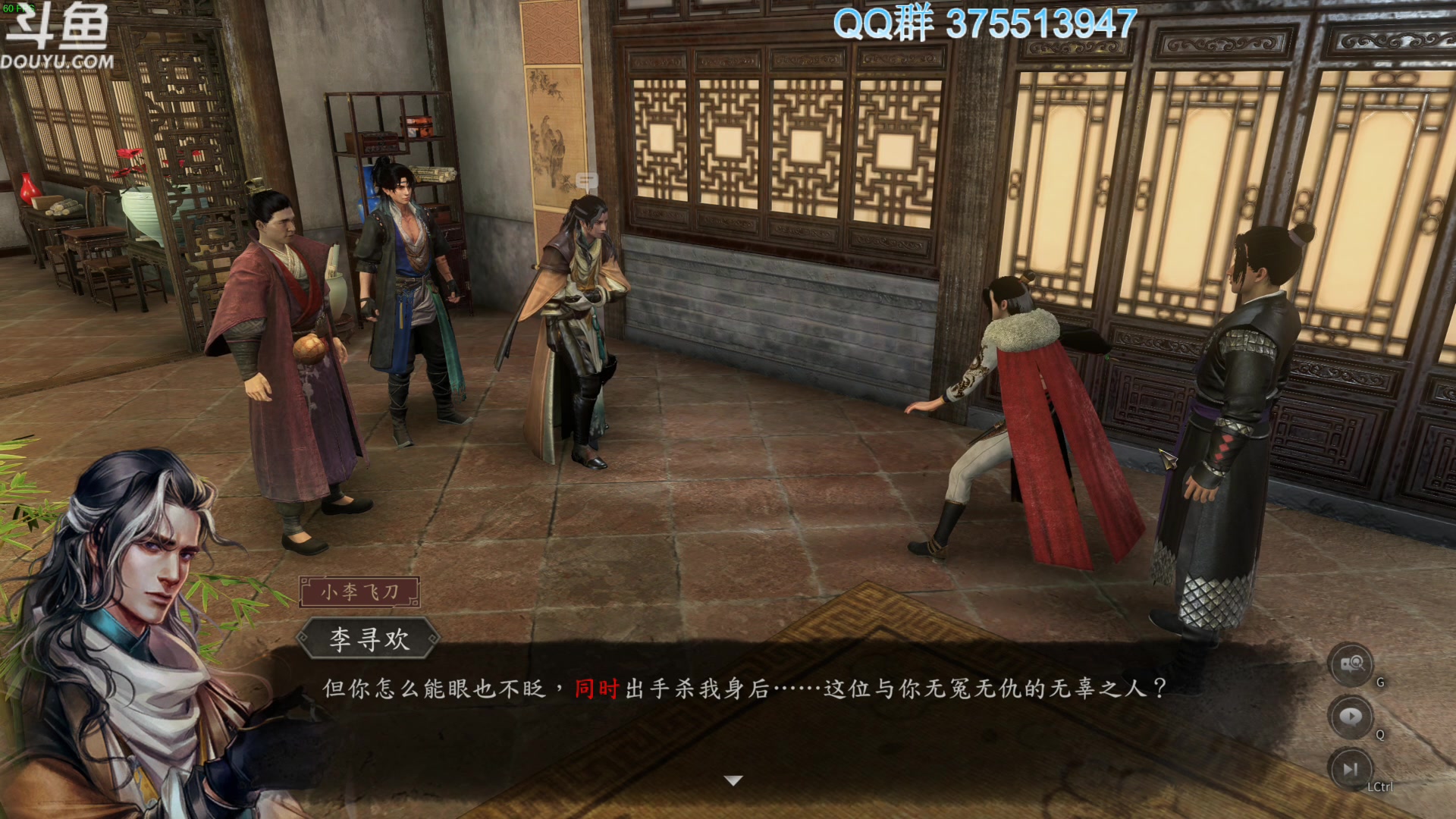 【2024-02-24 09点场】its宁玉今秋：甲辰龙年 万事安康~