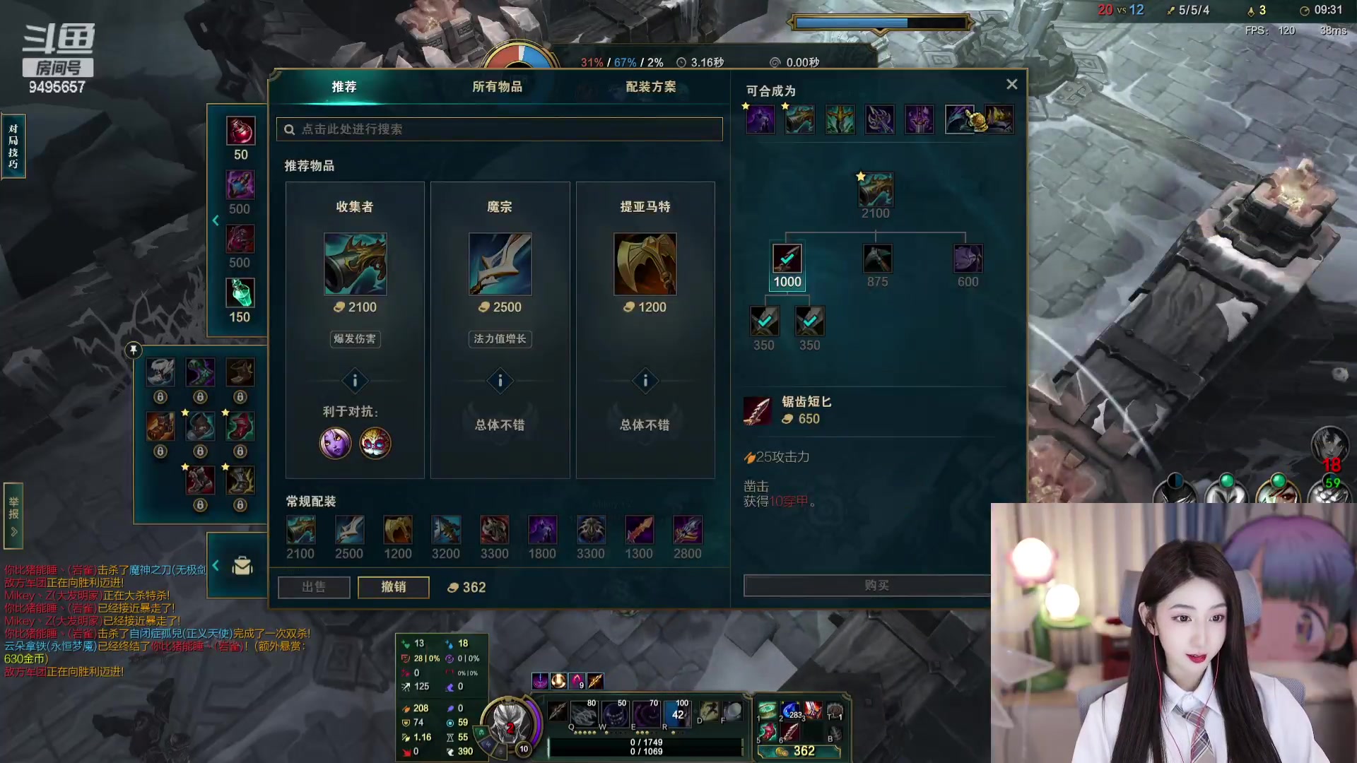 【2024-02-25 18点场】潇潇超哇噻：（双倍）今天幸福了吗？