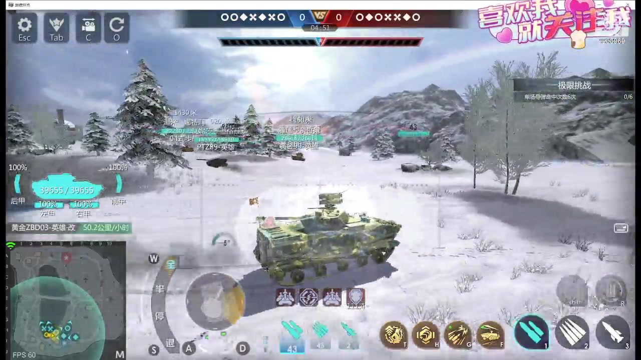 【2024-02-24 11点场】神怒布雷多：神怒布雷多的直播间