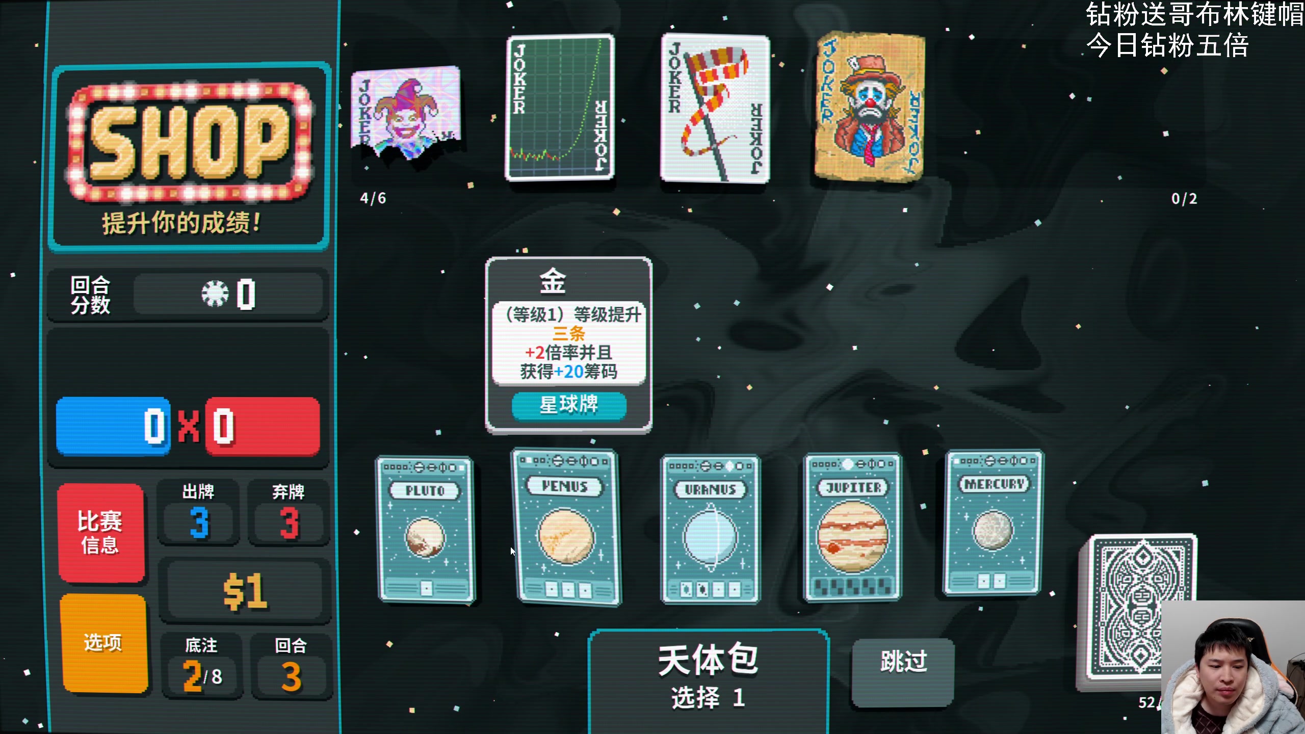 【2024-02-25 21点场】老皮历险记：震惊!这游戏居然这么好玩!