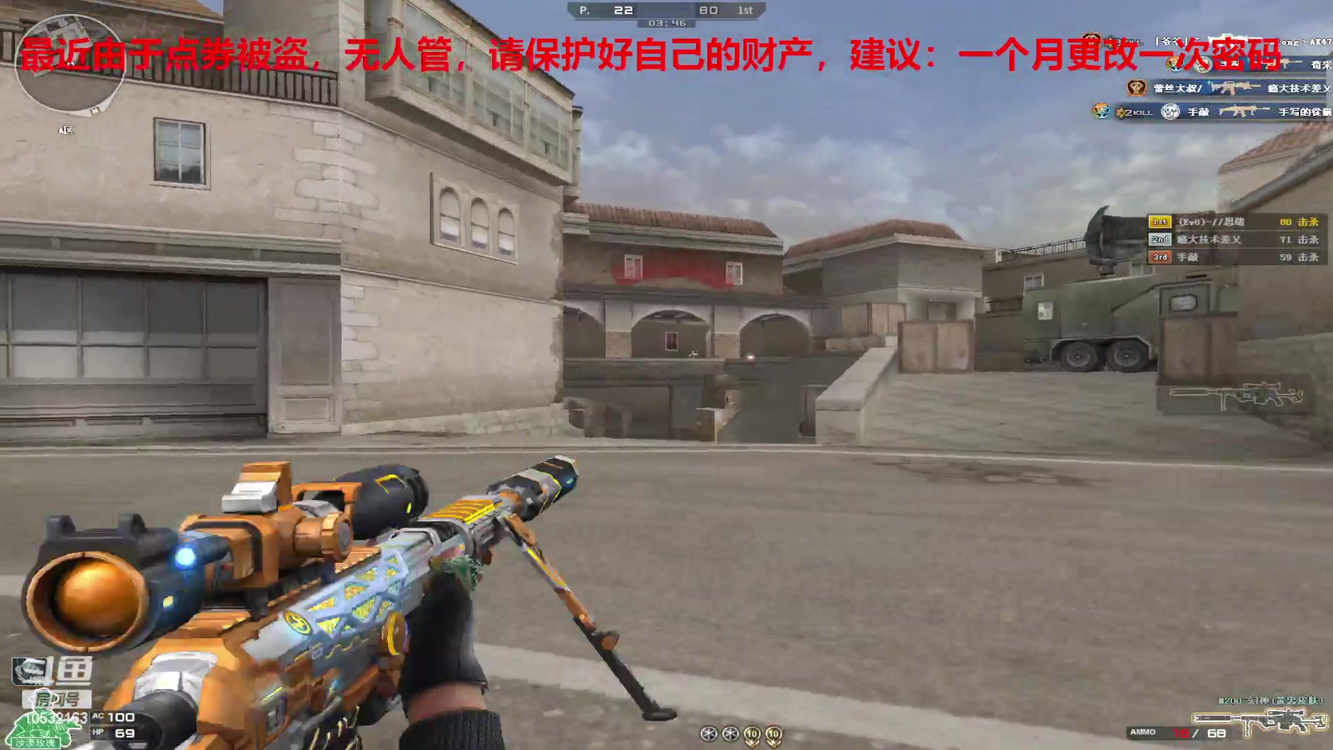 【2024-02-23 23点场】7L521：S26赛季毕业冲冲冲~