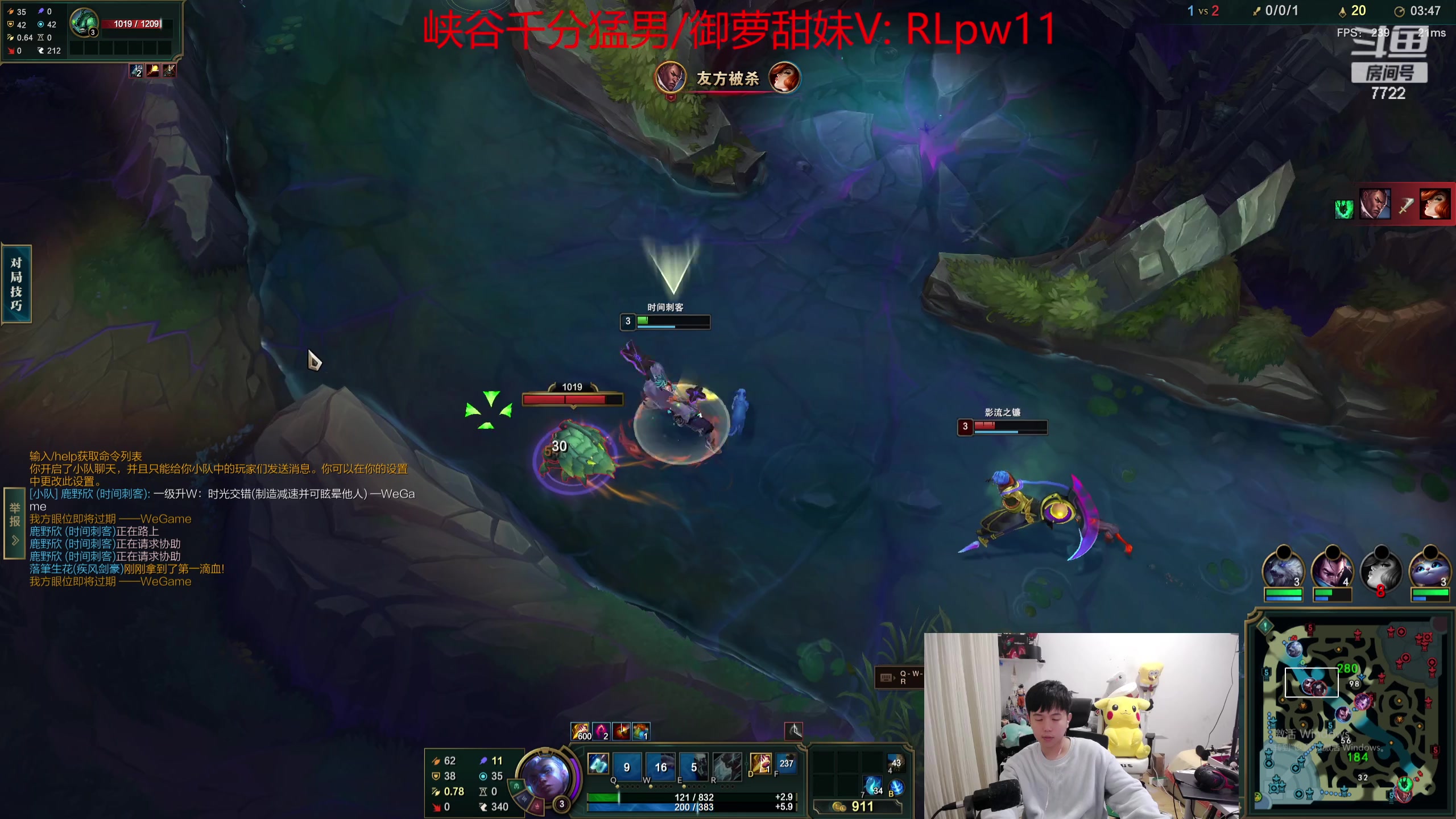 【2024-02-24 21点场】格局OoO：国一韩二韩服钻石小号教学包学会