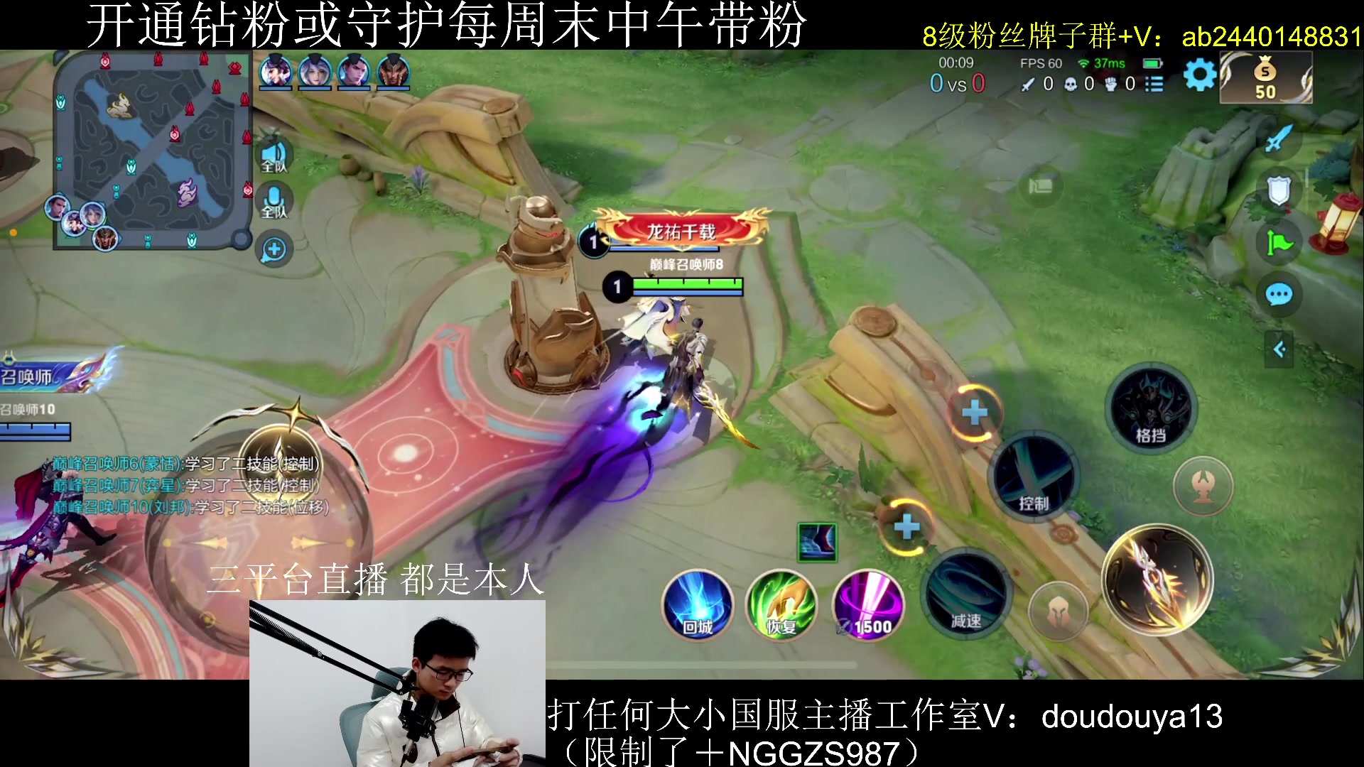【2024-02-25 18点场】为输出铠证明的南瓜：国1铠 巅峰2354上2450