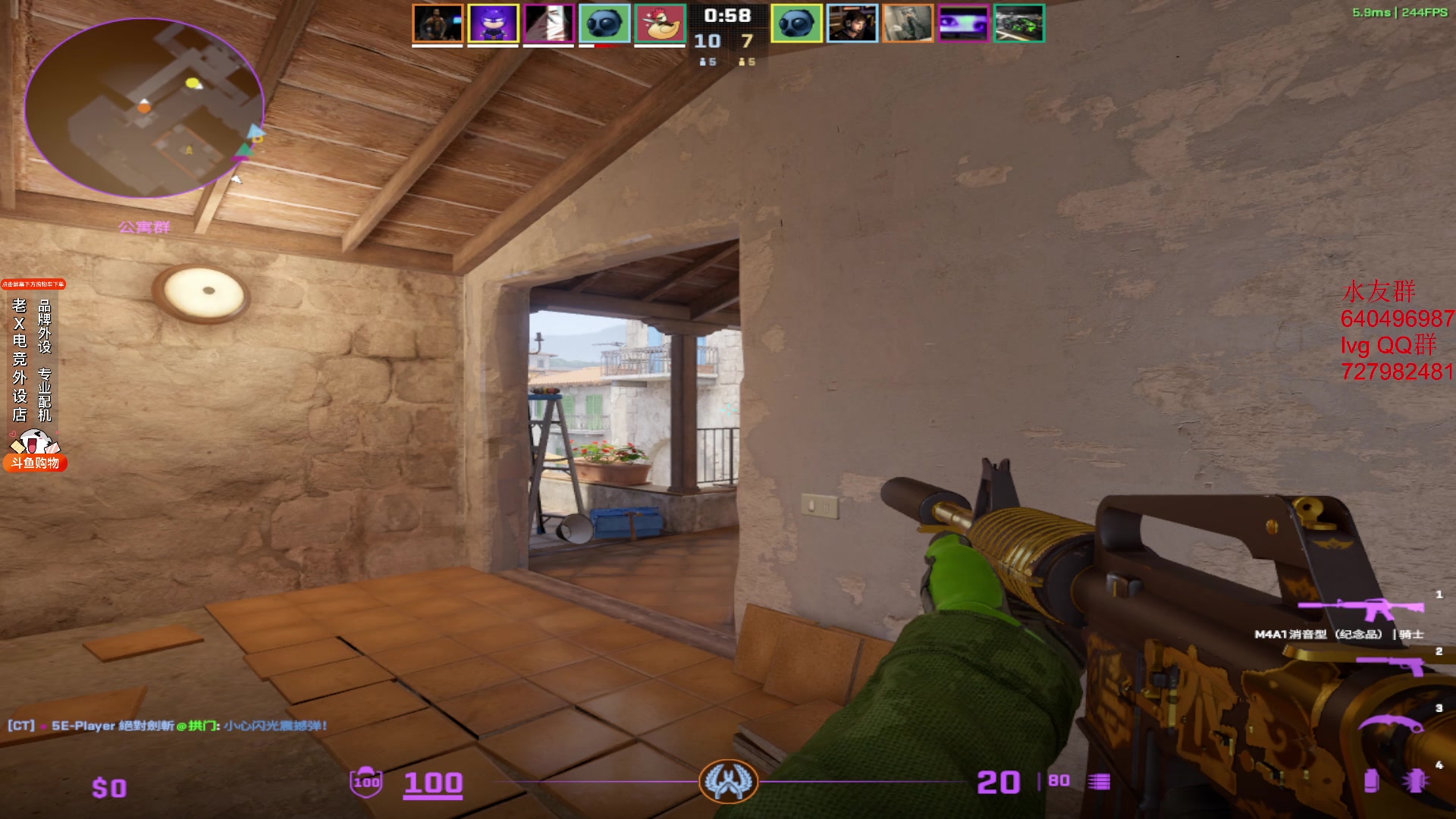 【2024-02-25 12点场】loveyou_qq：CS2康复训练中