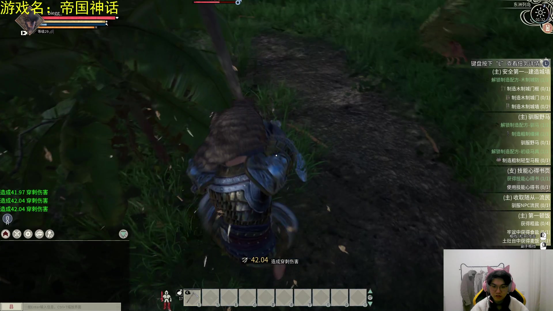 【2024-02-25 00点场】放逐大帝灬：家人们，电脑抢修中，等我消息！！！！！！