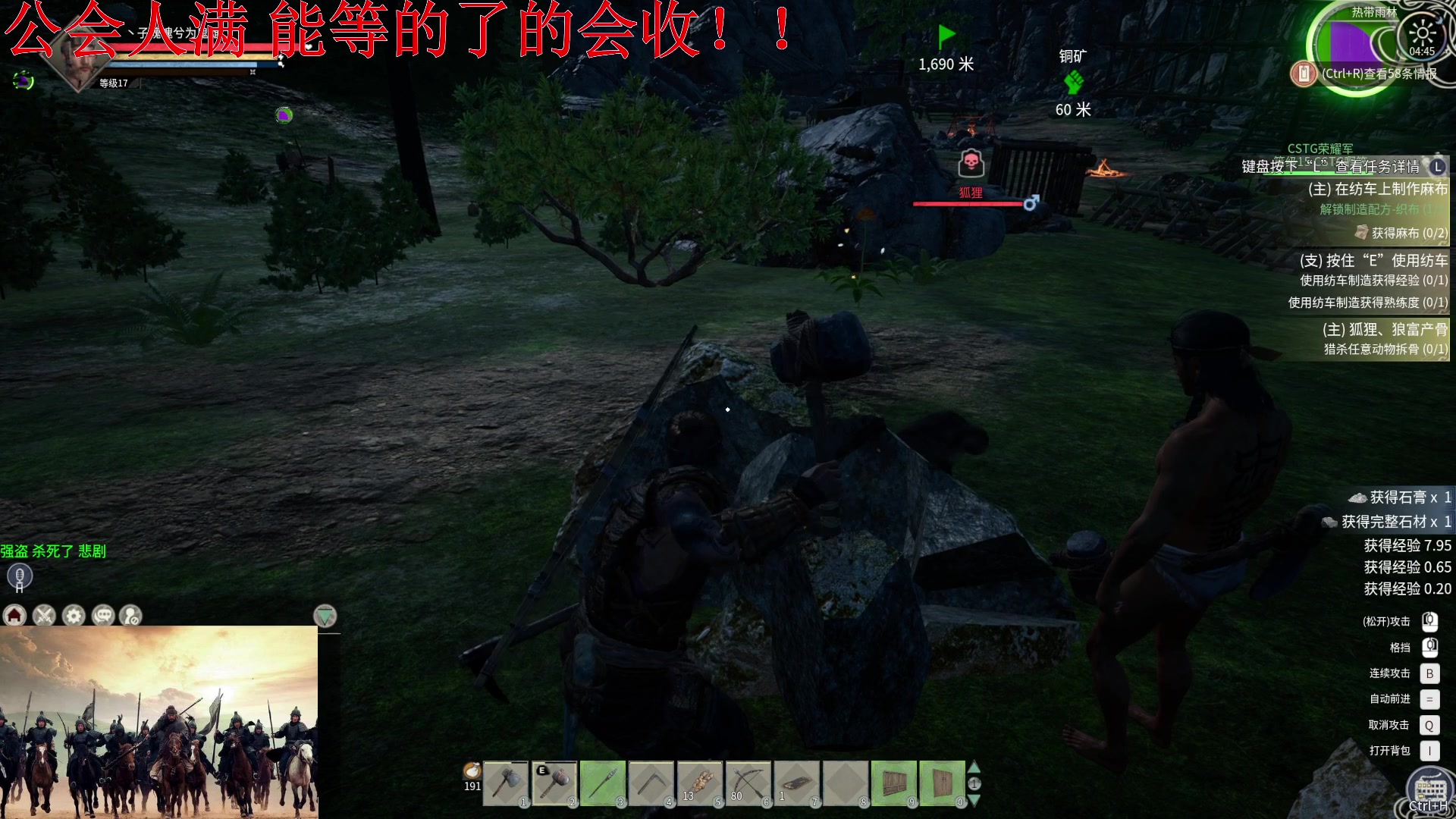 【2024-02-22 04点场】丶子魂魄兮为鬼雄：雄:兄弟们和我冲！！