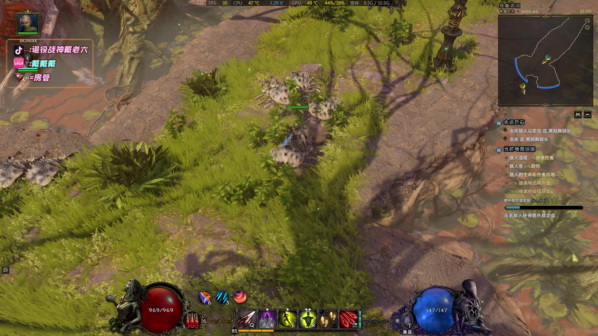 【2024-02-24 21点场】戴老六：人活着最重要的肯定是开心啦