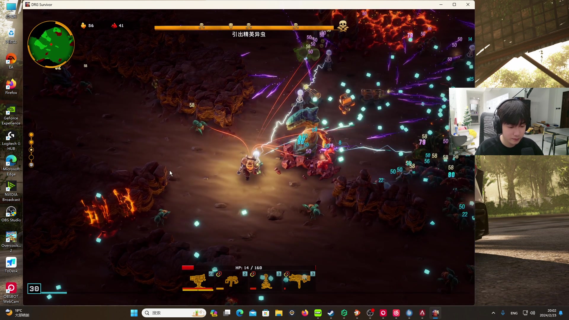 【2024-02-23 19点场】皮特174：AGL占领直播间！！！