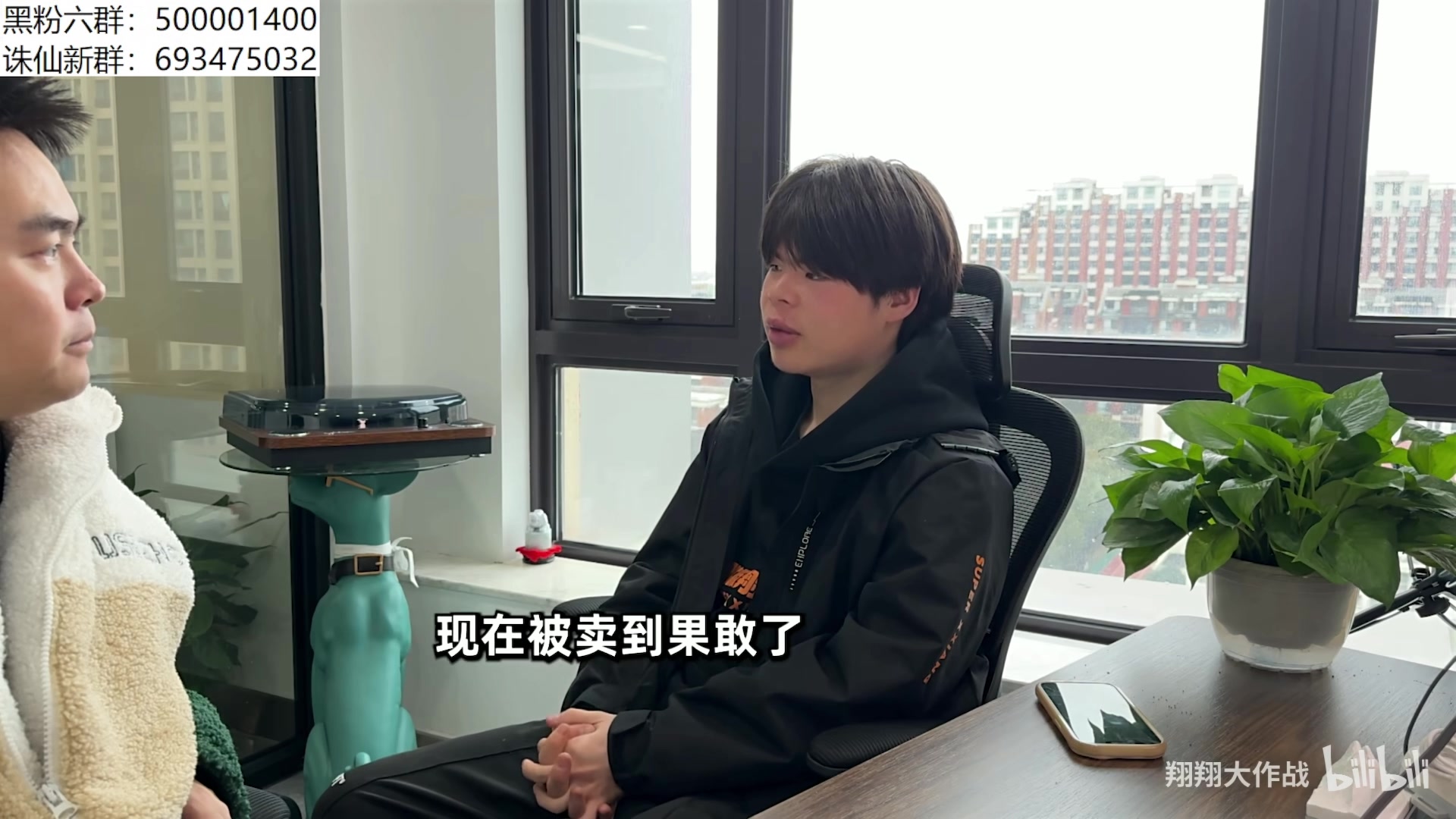 【2024-02-22 00点场】燕徊硯：阿瑟：新年快乐！