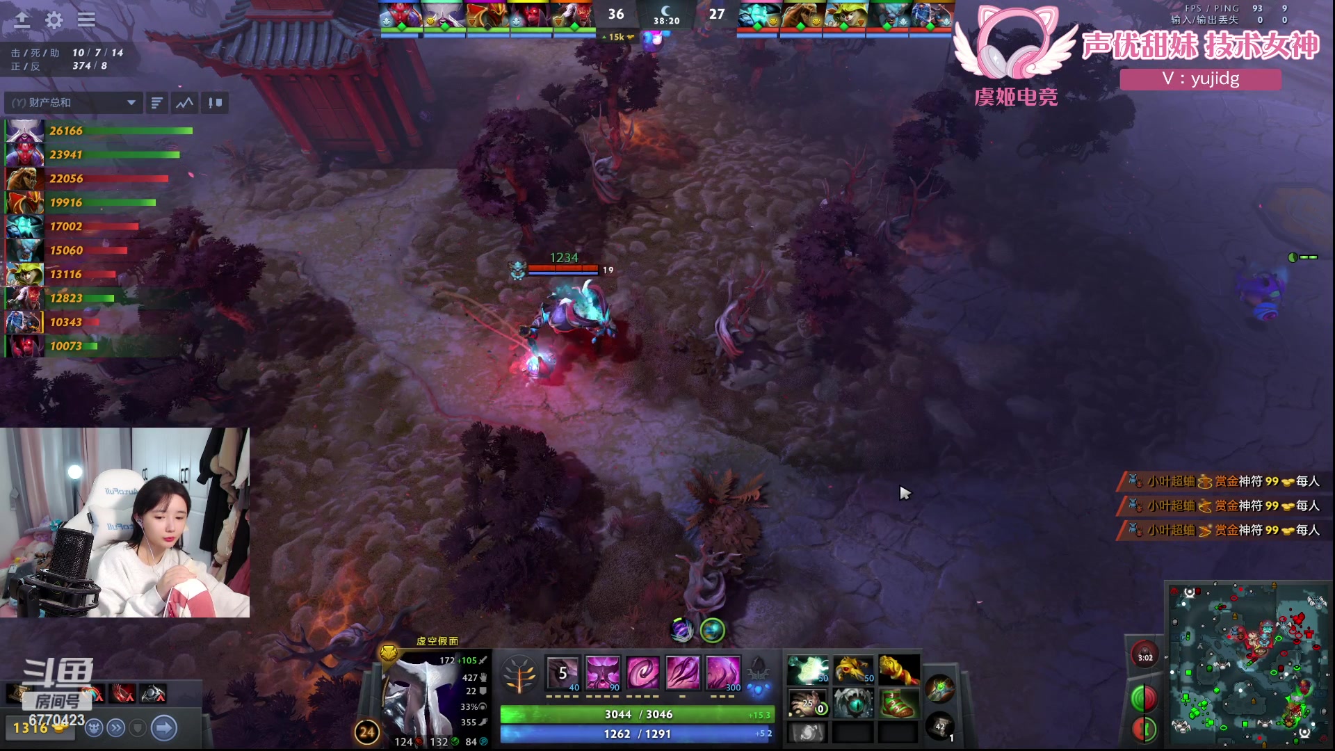 【2024-02-25 21点场】塔莉娅QAQ：社恐文静内向的小女生