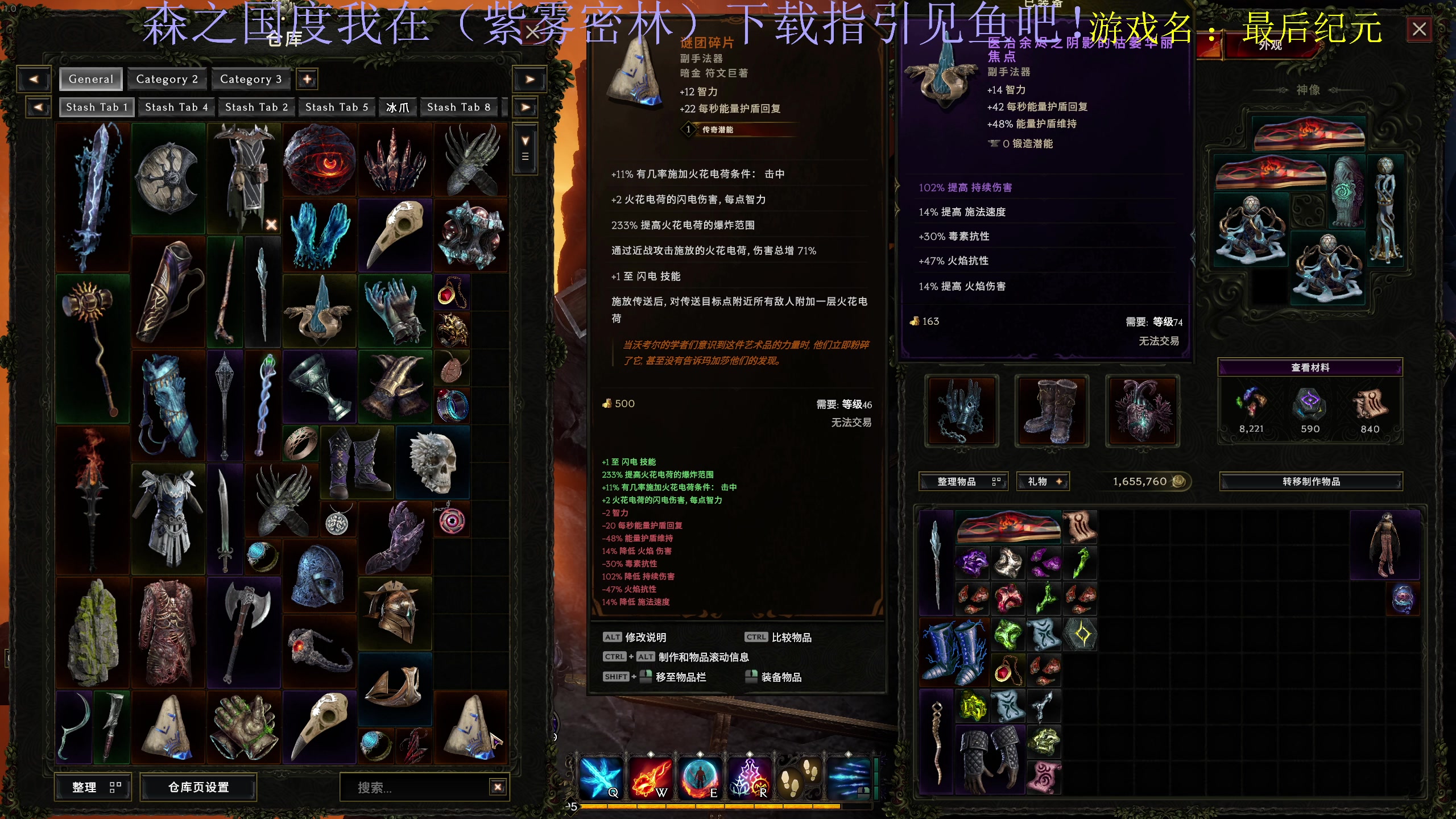 【2024-02-25 16点场】大Mu金仙丶：《大Mu的随缘直播间》