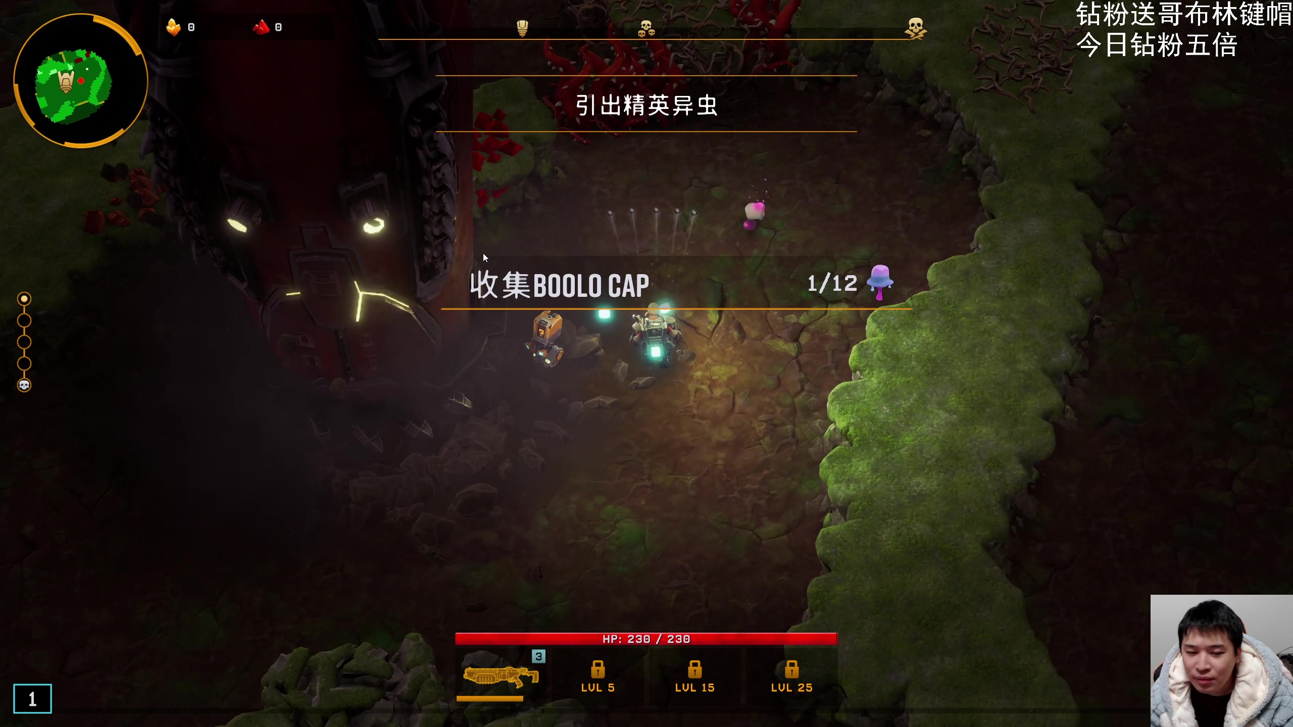 【2024-02-25 20点场】老皮历险记：震惊!这游戏居然这么好玩!
