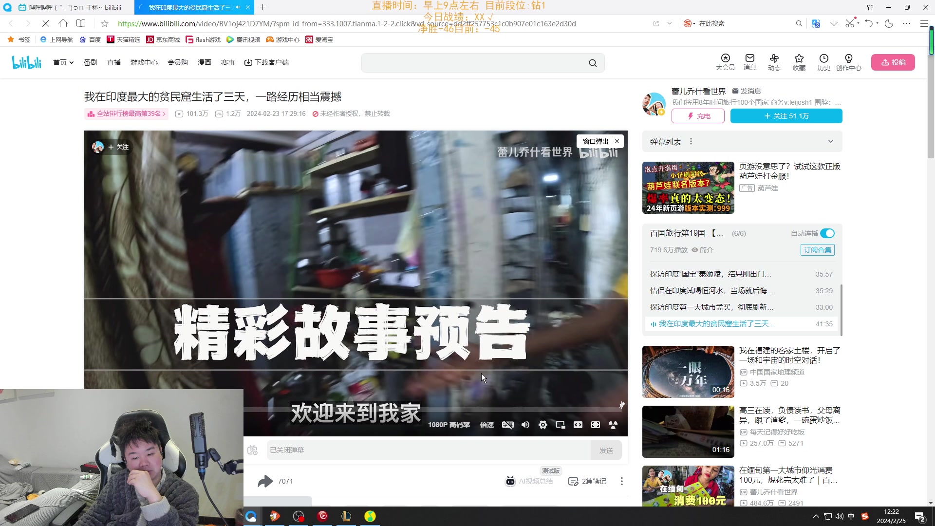 【2024-02-25 11点场】网友张顺飞：新年快乐，恭喜发财。 2561707