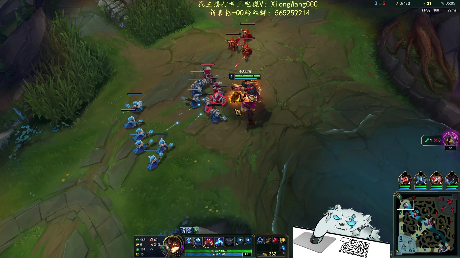 【2024-02-25 16点场】熊王c：熊c：距狗熊加强重生还有二天