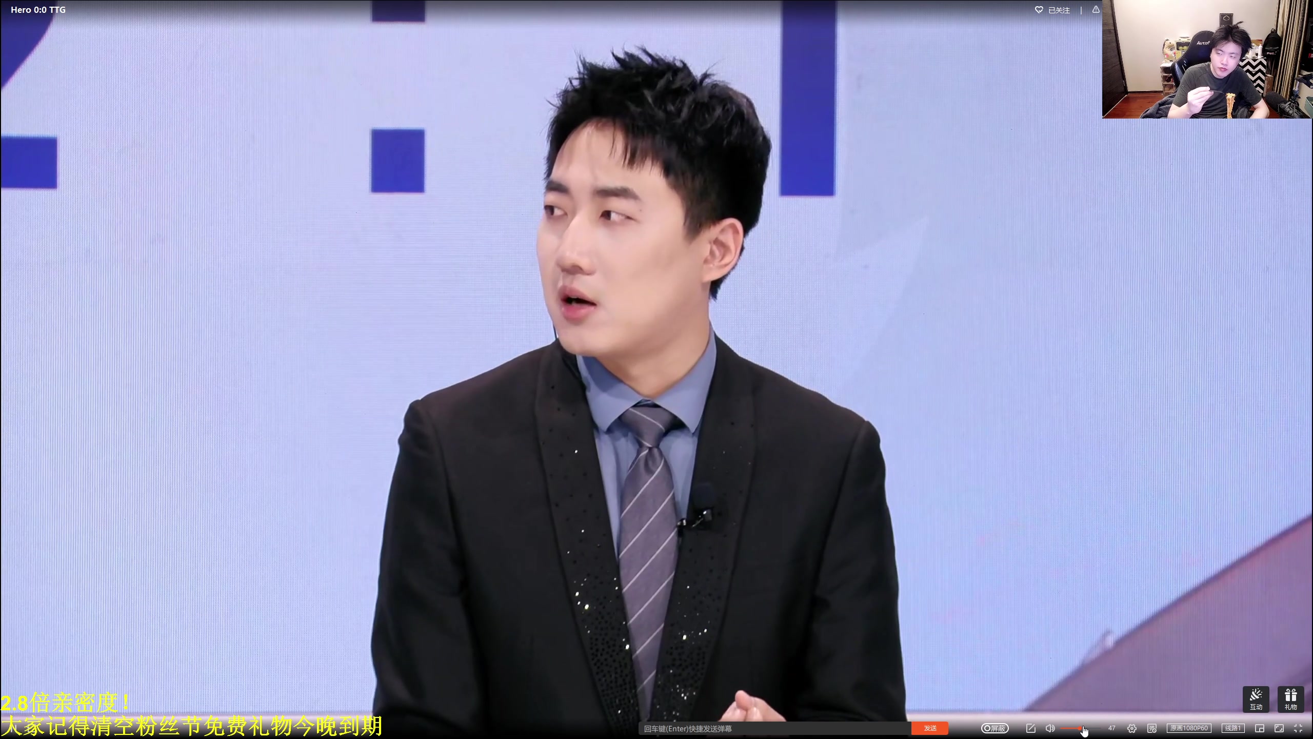 【2024-02-25 18点场】DL丶拖米：DRG VS WB！~