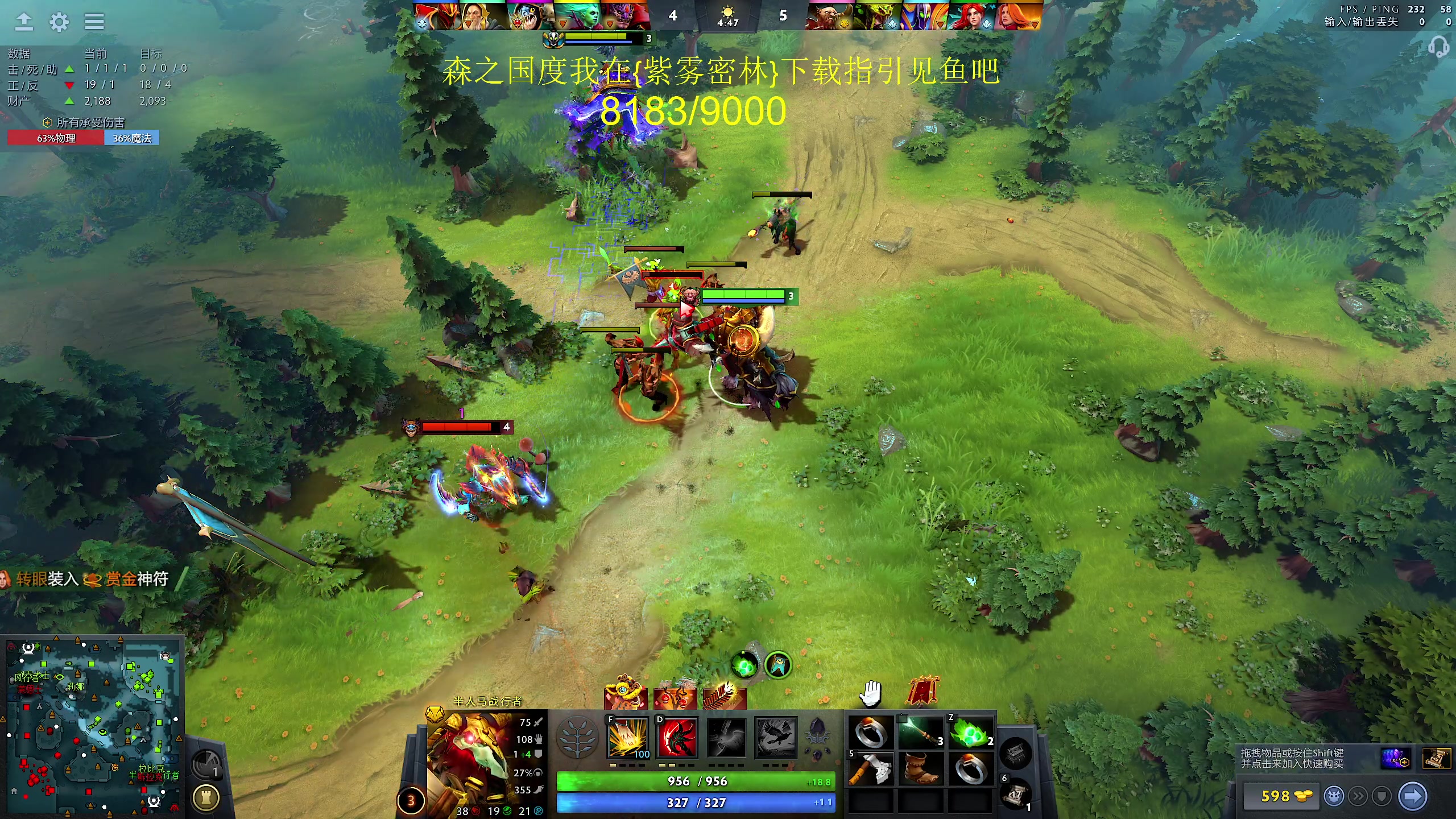 【2024-02-25 17点场】yyfyyf：随便玩玩! 9999