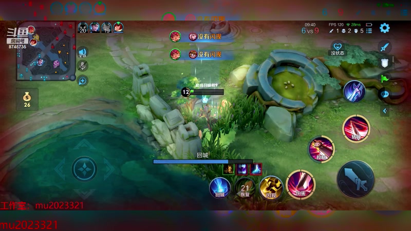 【2024-02-24 23点场】沐沐Ccccc：元宵节快乐！！ 8745735