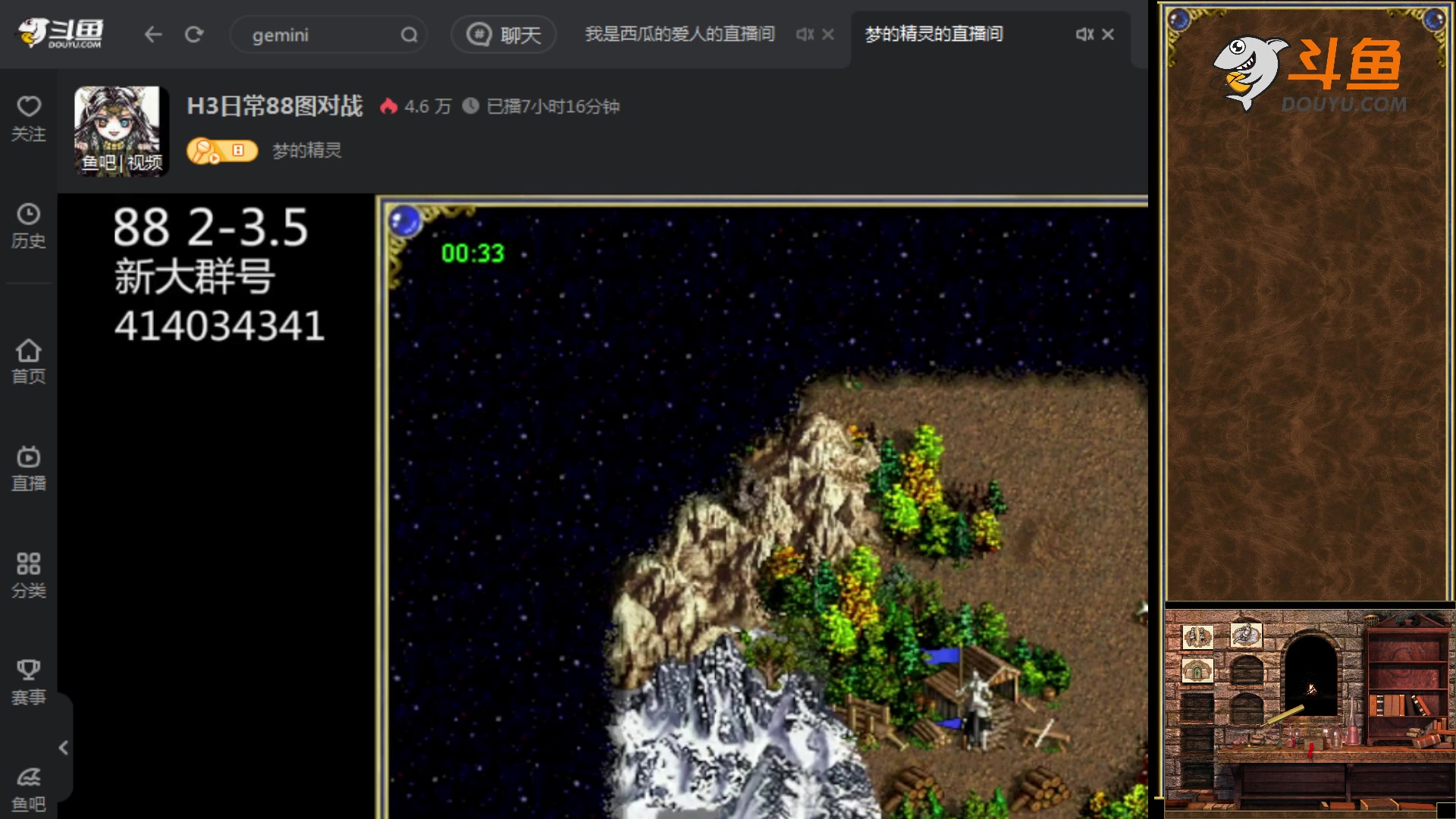 【2024-02-25 02点场】纳尼亚王子英雄无敌：新春快乐！龙年大吉！