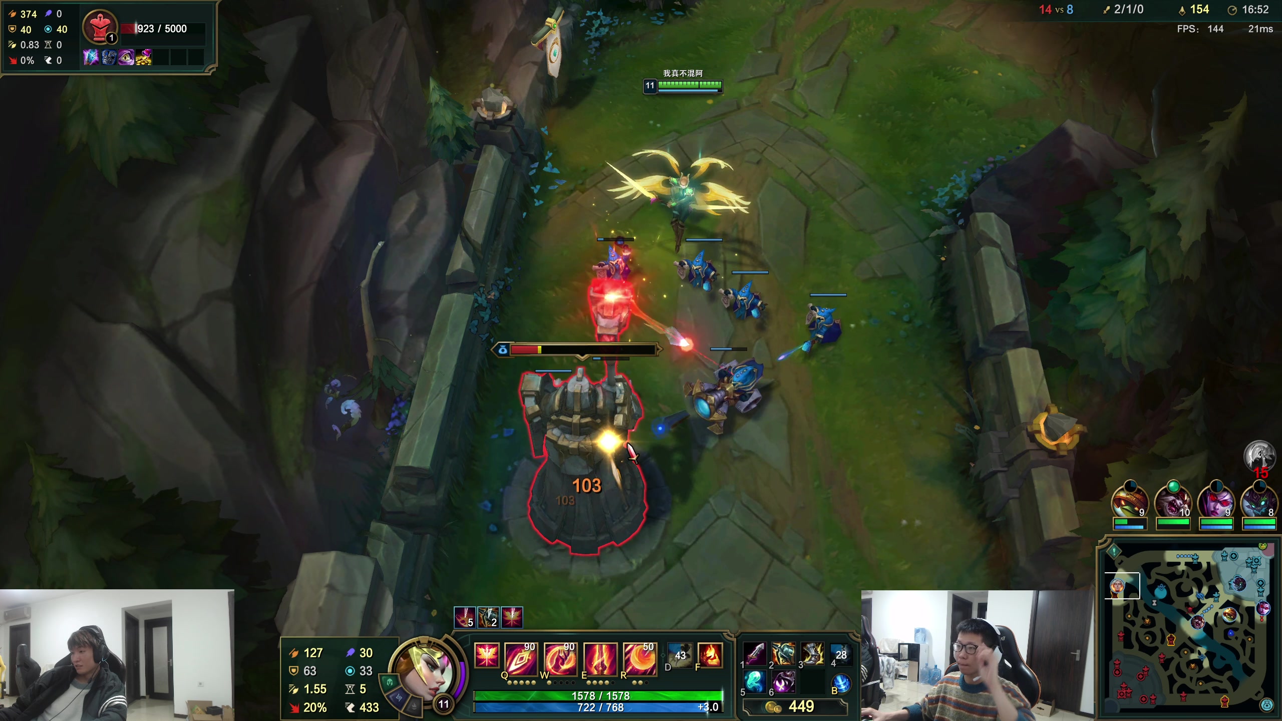 【2024-02-25 16点场】余小C真的很强：余小C：1区宗师冲王者！