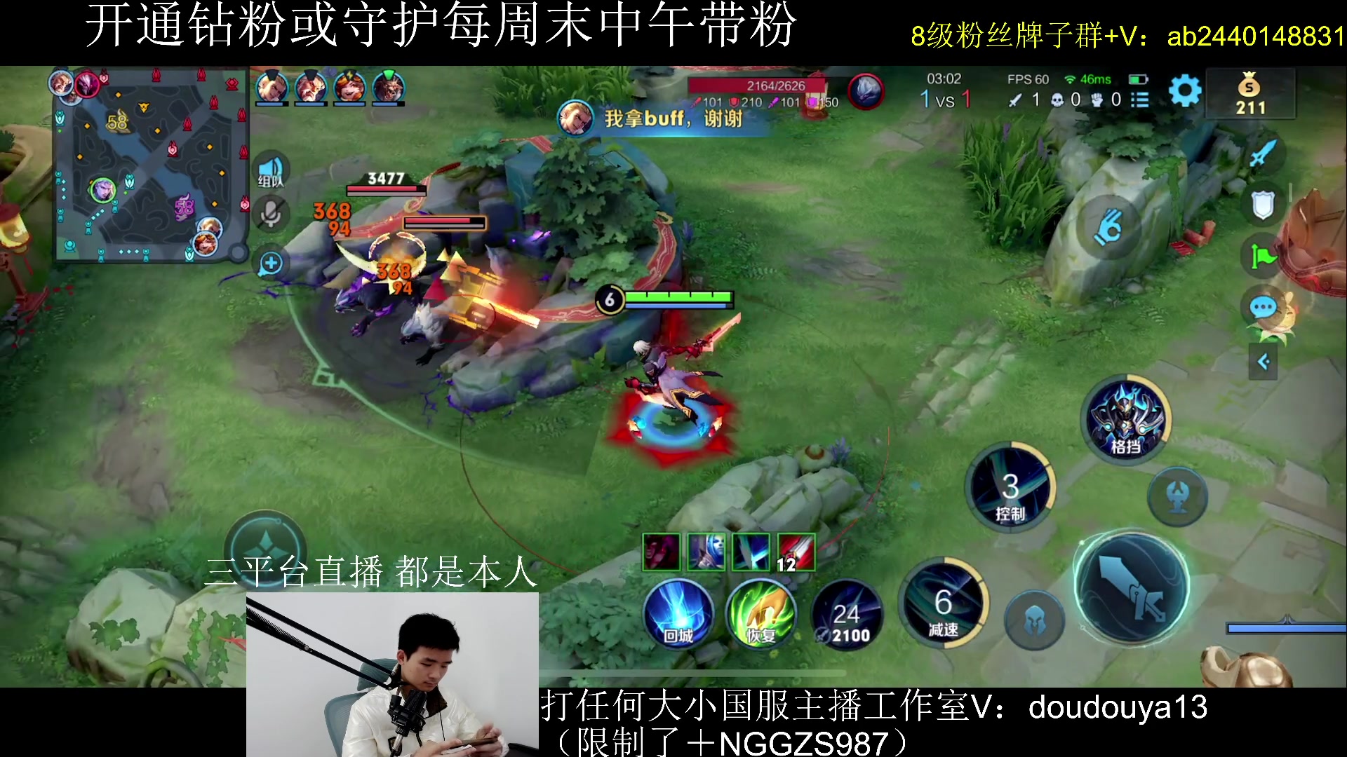 【2024-02-25 13点场】为输出铠证明的南瓜：周末带粉乱杀