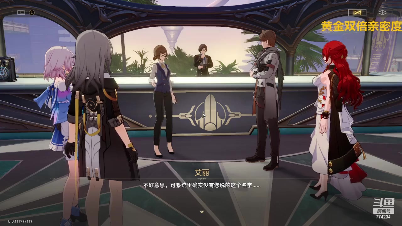 【2024-02-24 10点场】谎言言0V0：言：细节决定成败