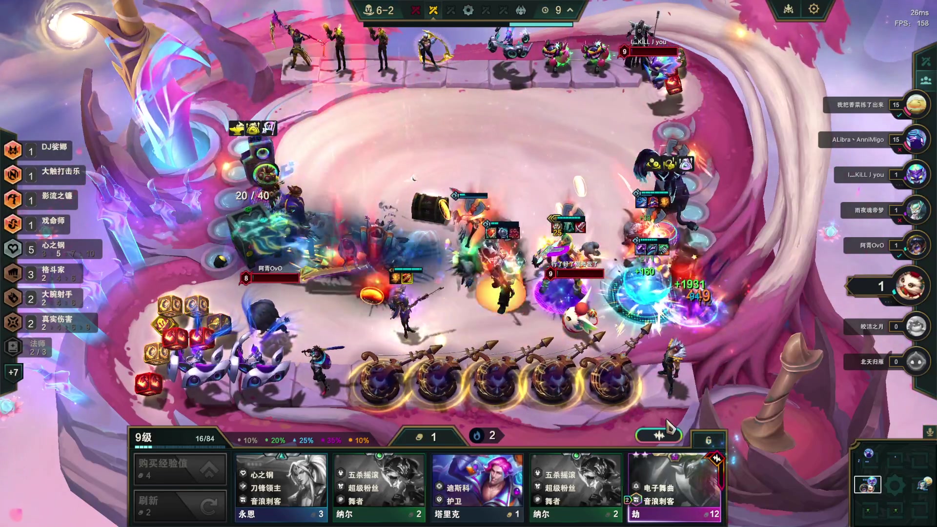 【2024-02-25 06点场】A妹A妹：【呆猪】APEX亚洲尖峰嘉年华