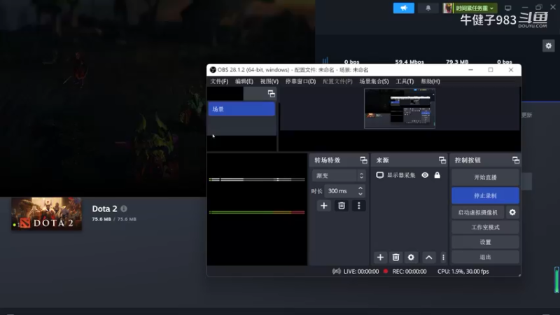 得意洋洋dota2中单死亡先知稳稳的胜利mvp，对面蓝猫风暴之灵还挑衅打赏，莫名其妙啊哈哈哈