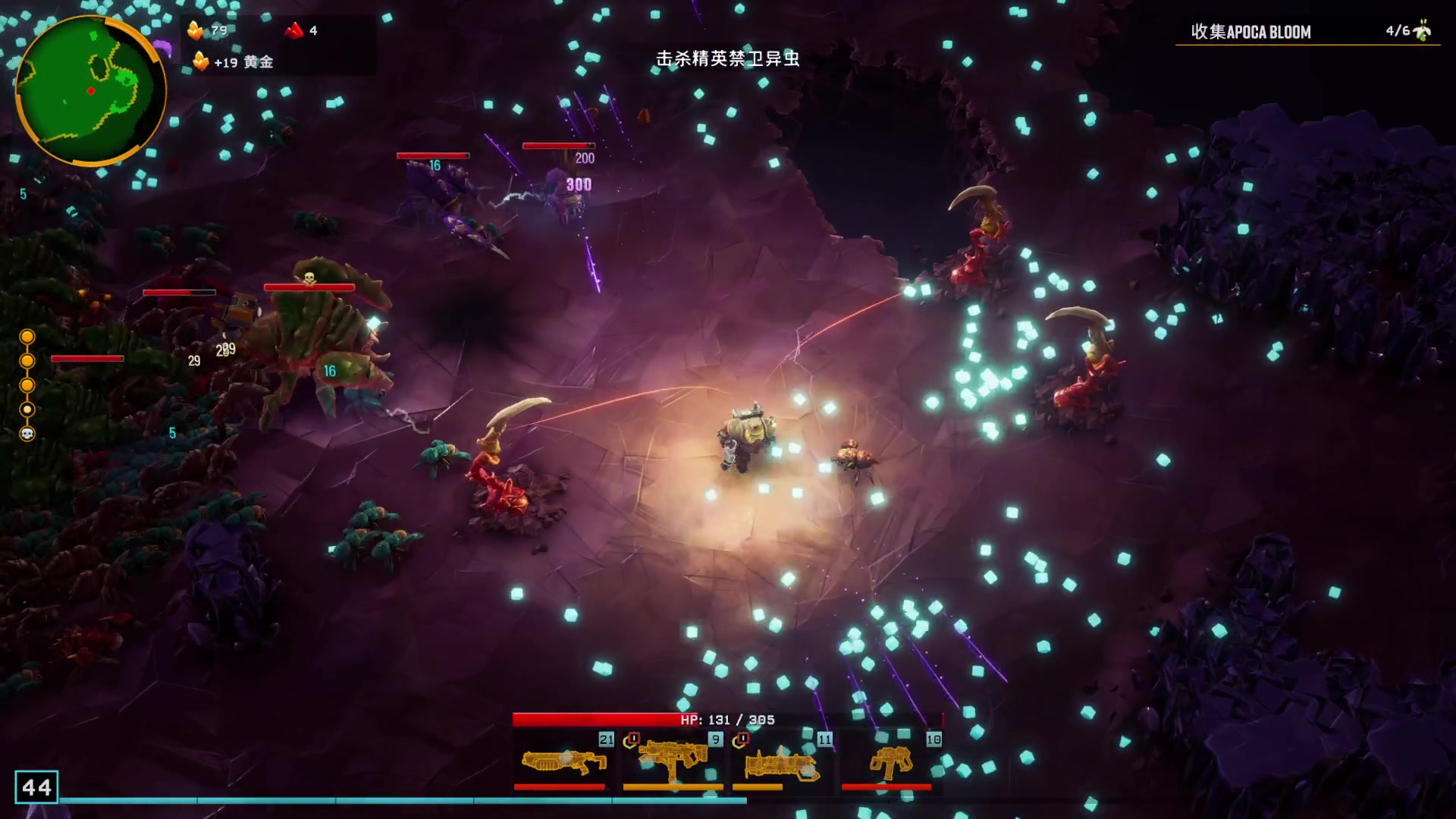 【2024-02-25 02点场】猫叔灬灬：【猫叔】元宵节快乐鸭，双倍的快乐~~~