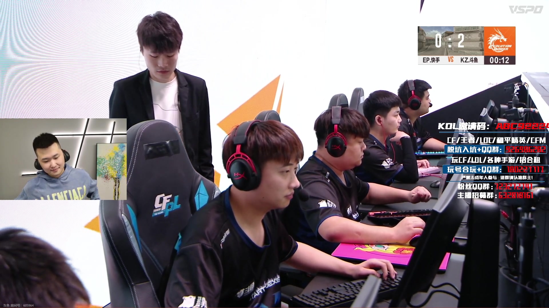 【2024-02-24 18点场】汉宫年鹏Enpi：元宵节快乐 团团圆圆幸福美满