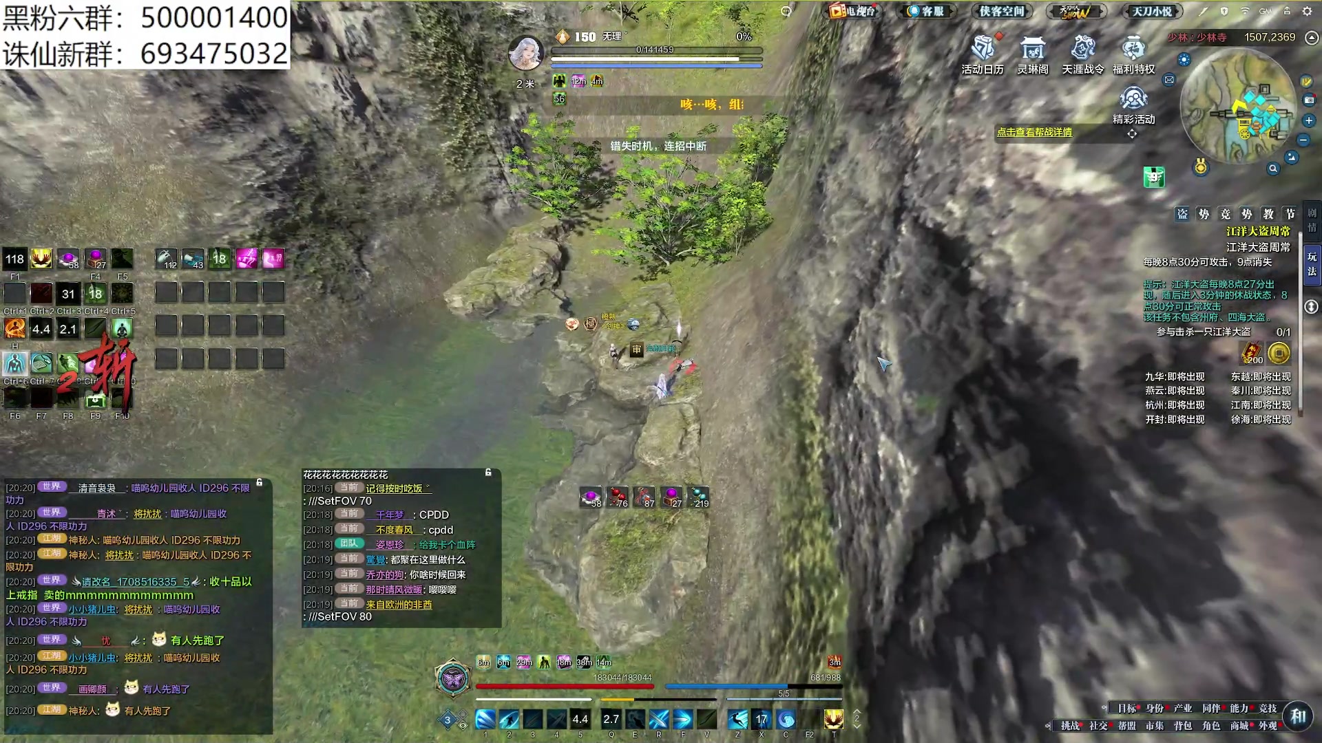 【2024-02-21 19点场】燕徊硯：阿瑟：新年快乐！