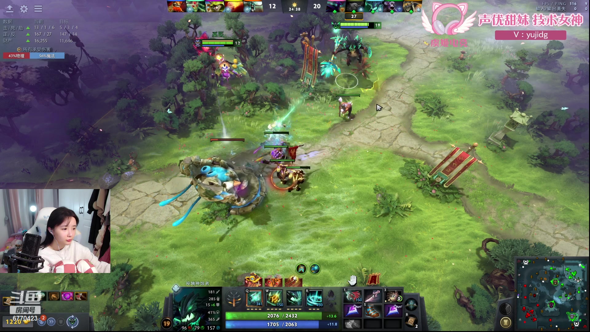 【2024-02-25 19点场】塔莉娅QAQ：社恐文静内向的小女生