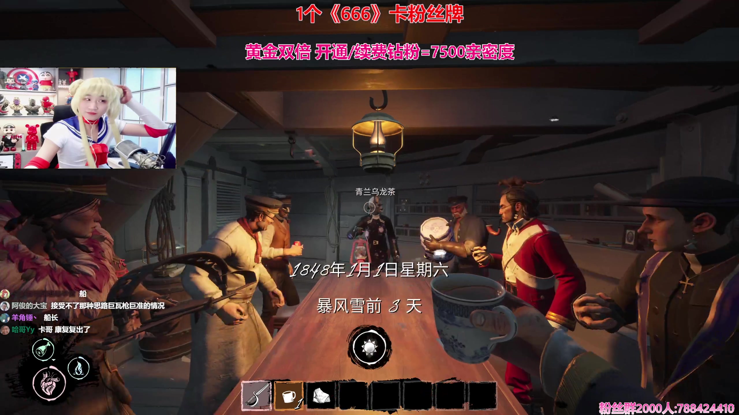 【2024-02-25 00点场】阿俊丶ll：【阿俊】黄金双倍^^白给小子!