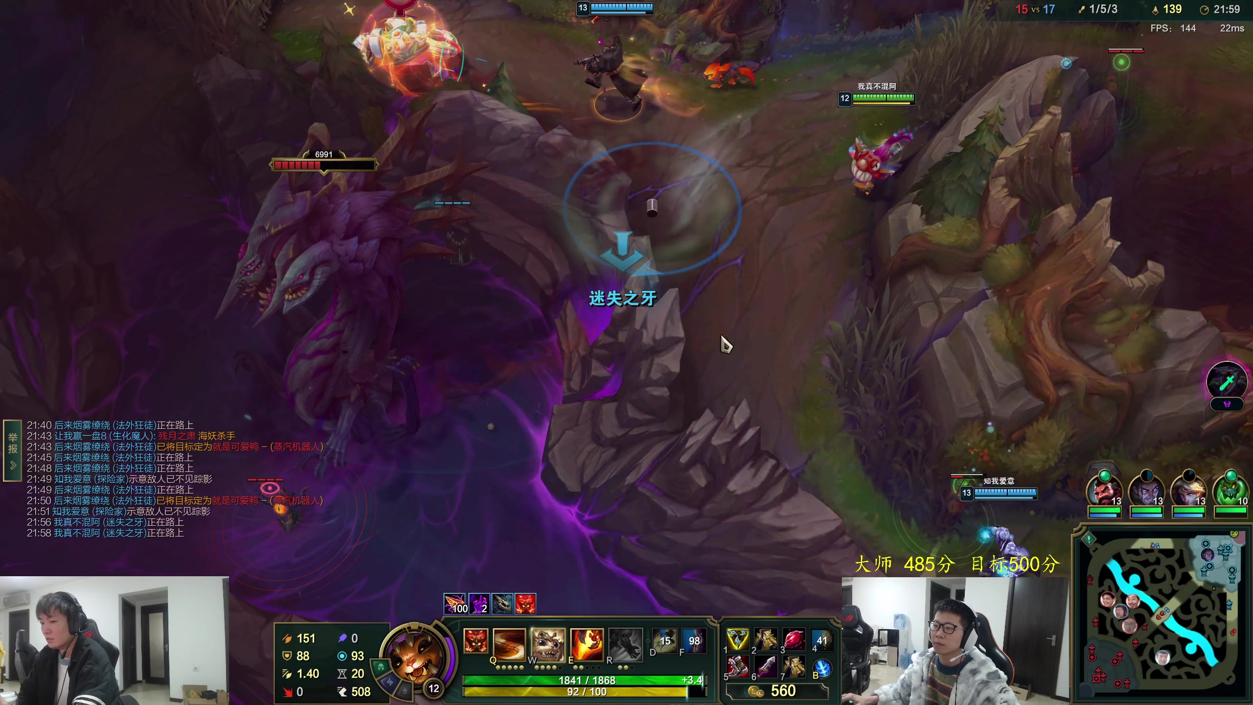 【2024-02-25 10点场】余小C真的很强：余小C：1区宗师冲王者！