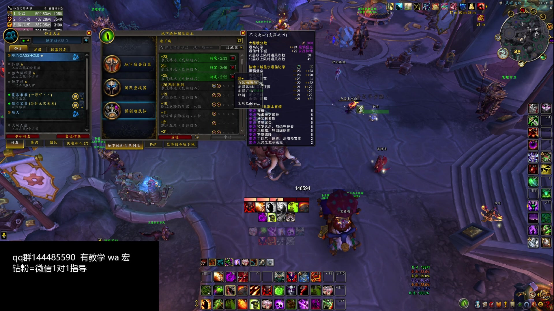 【2024-02-24 23点场】叶落乄初冬：叶落盗贼大米