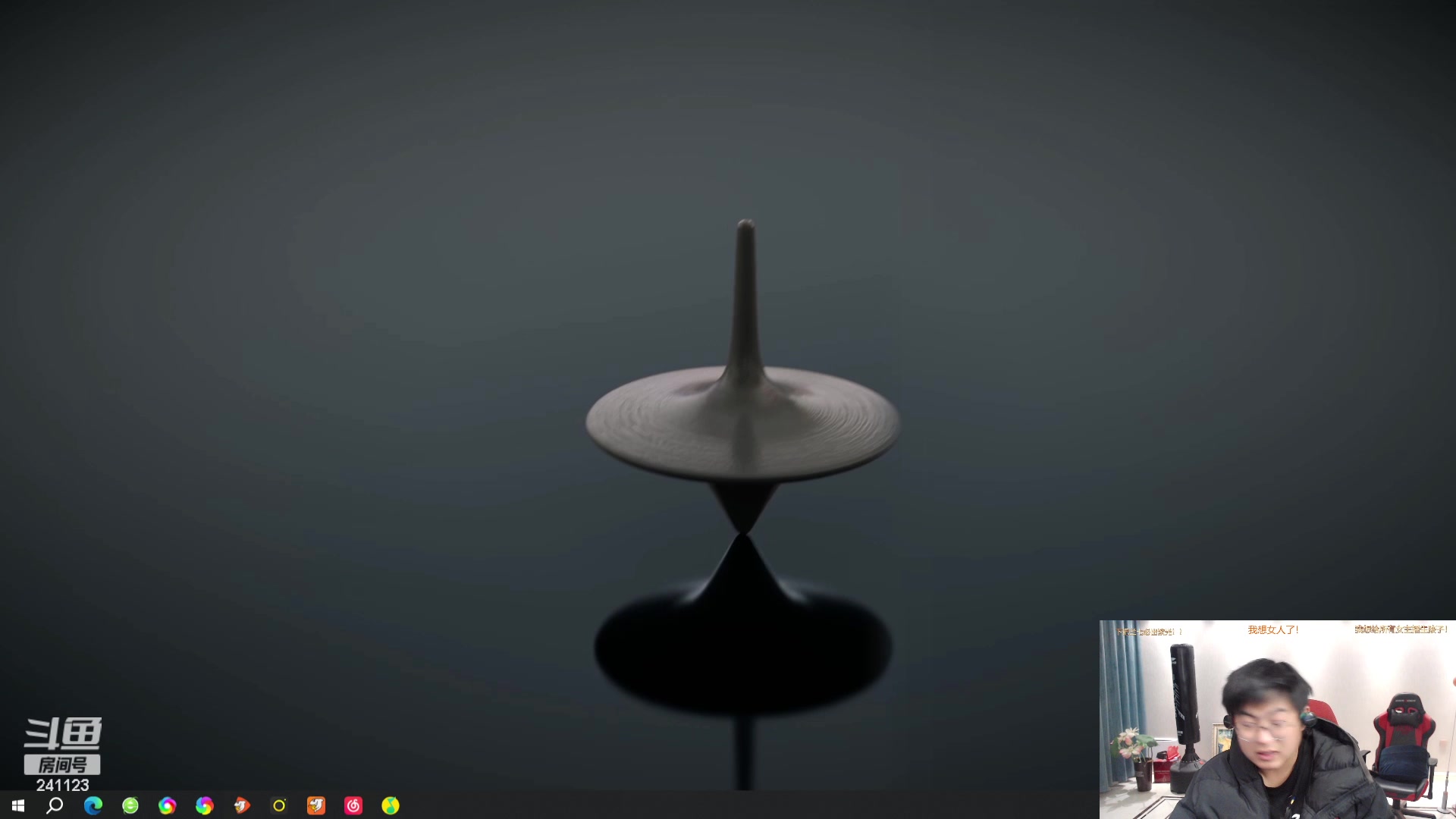 【2024-02-25 02点场】火力堂主：元宵节快乐！！ 241123