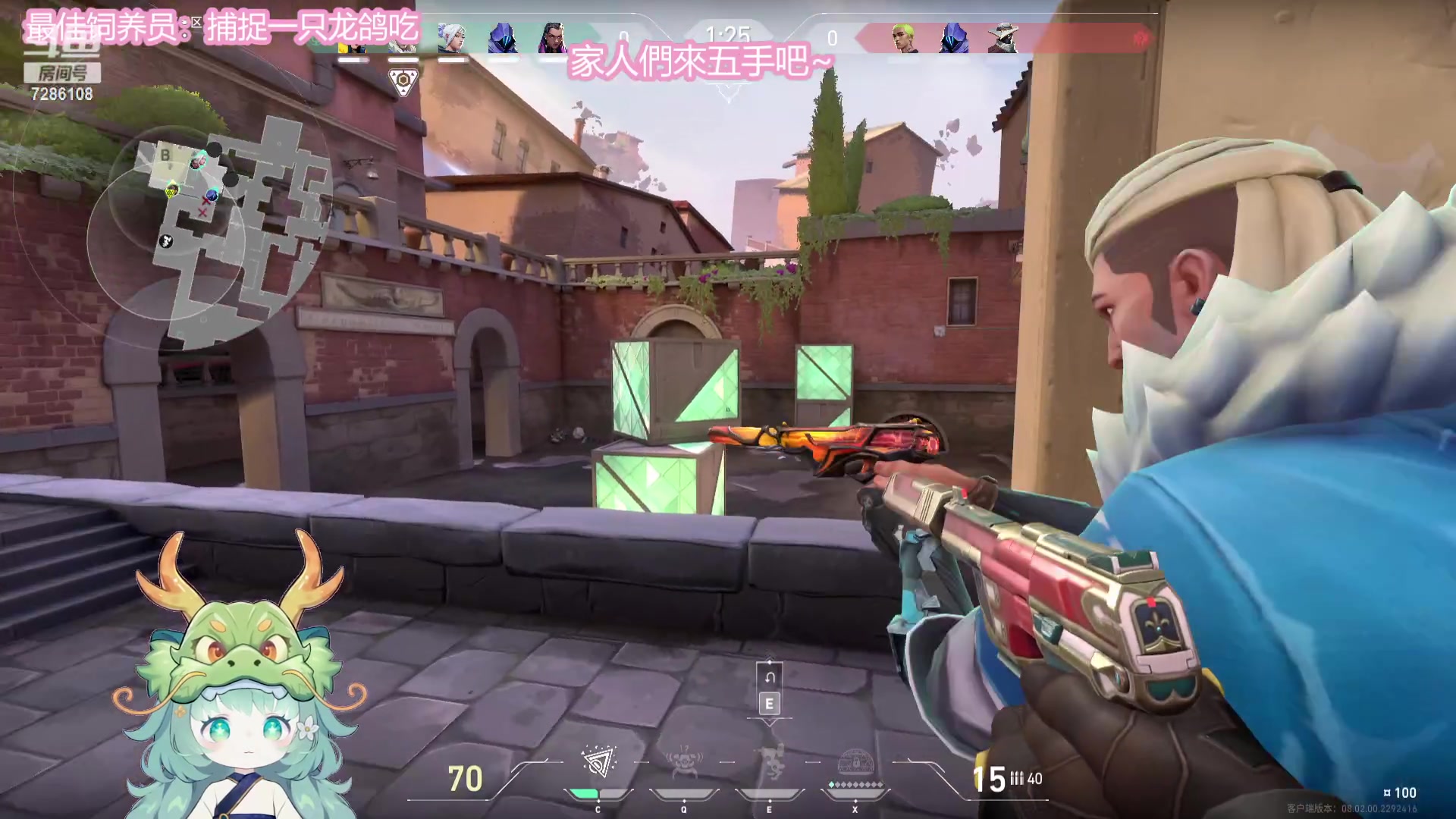 【2024-02-23 22点场】一只猛龙丶：备战S2菜就多练