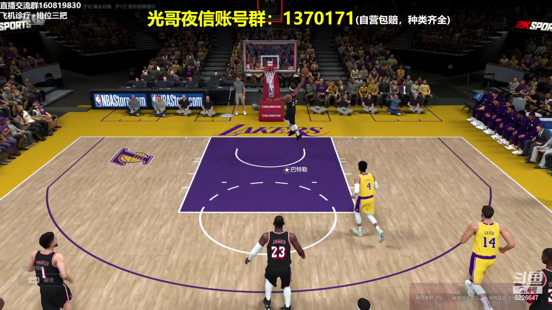 【2024-02-24 23点场】XY丶死鱼：死鱼ysy：下周数据更新啦！