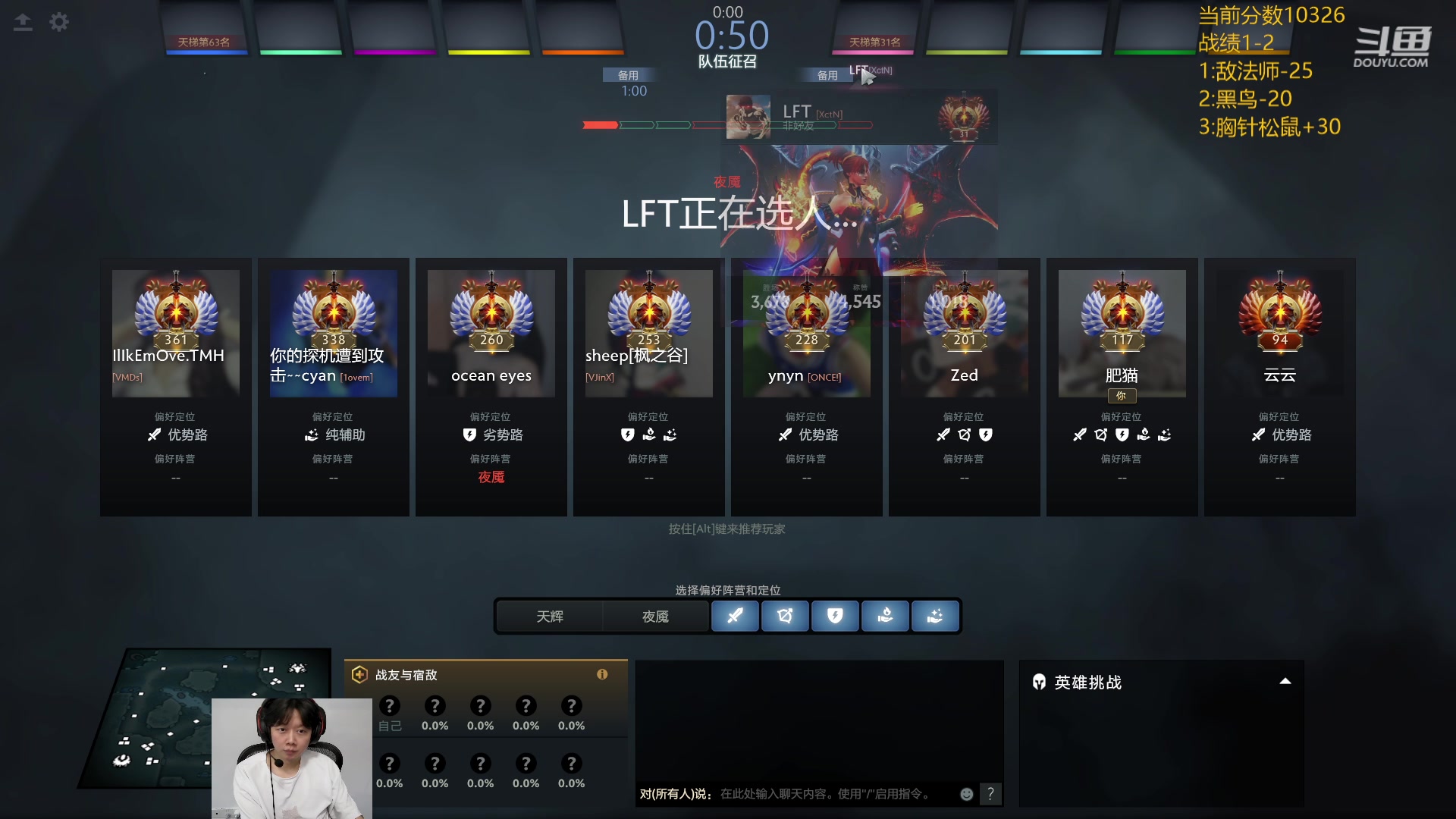 【2024-02-25 12点场】艾斯yoona：元宵快乐兄弟们~