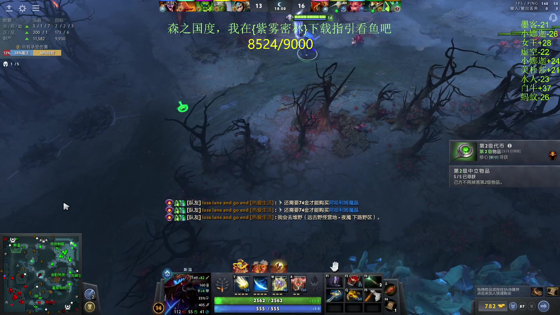 【2024-02-25 00点场】刘嘉俊Sylar1：【双倍】上点分！！