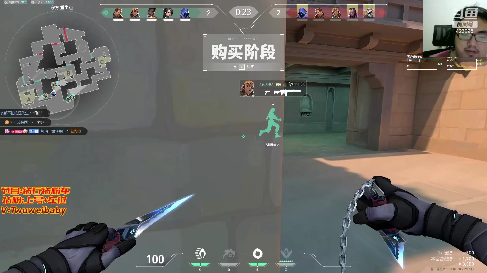 【2024-02-25 01点场】syQvQ：羊狗带你赢钻石局 (今天双倍）