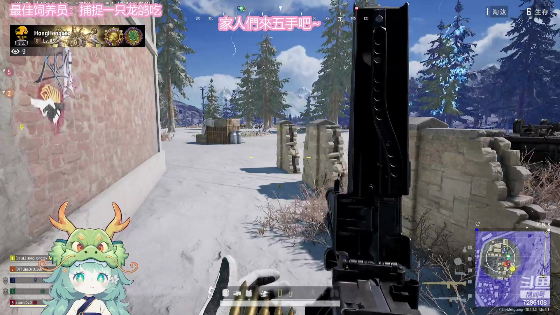 【2024-02-23 21点场】一只猛龙丶：备战S2菜就多练