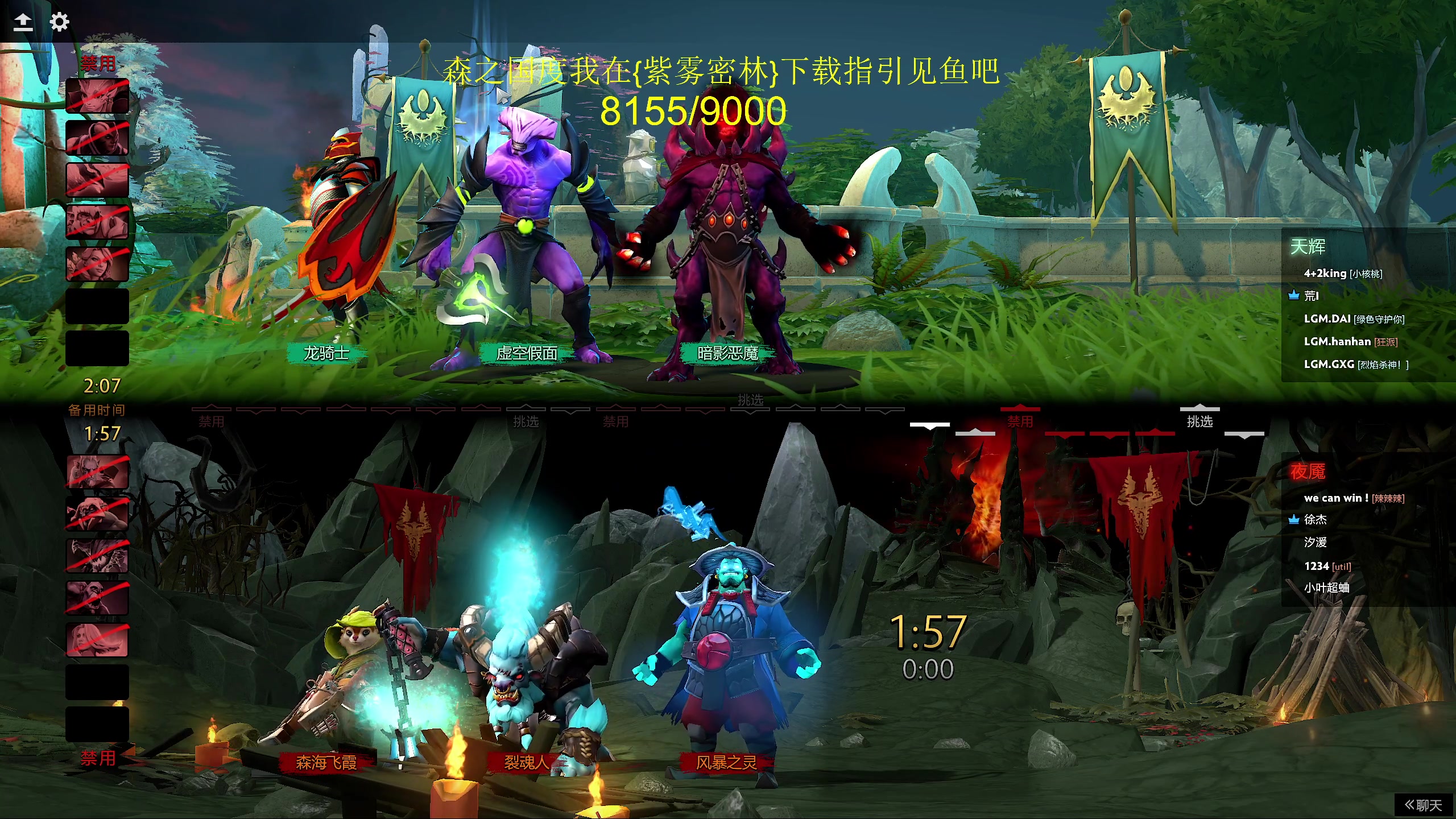 【2024-02-25 20点场】yyfyyf：随便玩玩! 9999