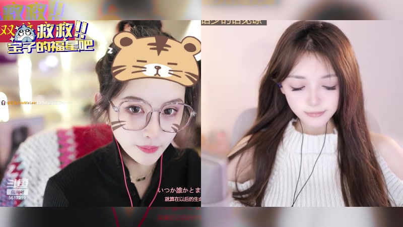 【2024-02-25 13点场】李哥儿DoubleLee：祝大家早日富可敌国 5517219