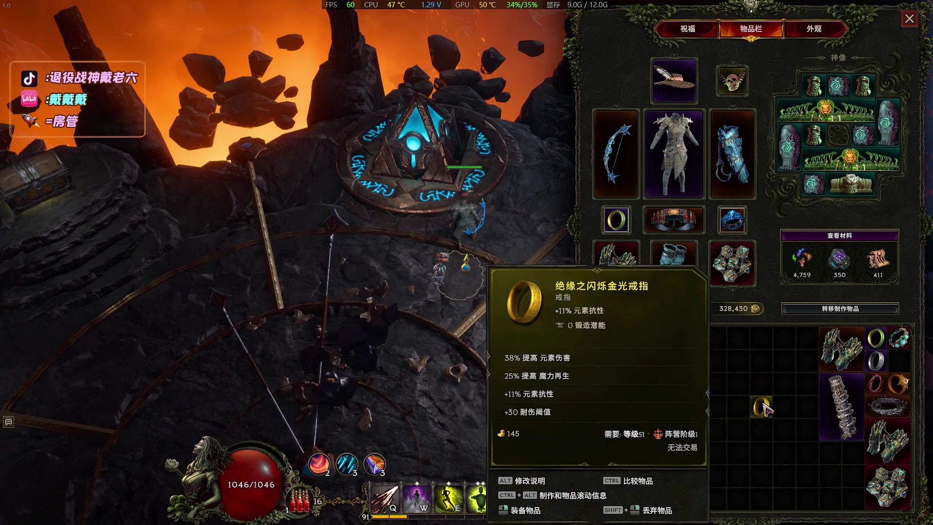 【2024-02-25 16点场】戴老六：人活着最重要的肯定是开心啦