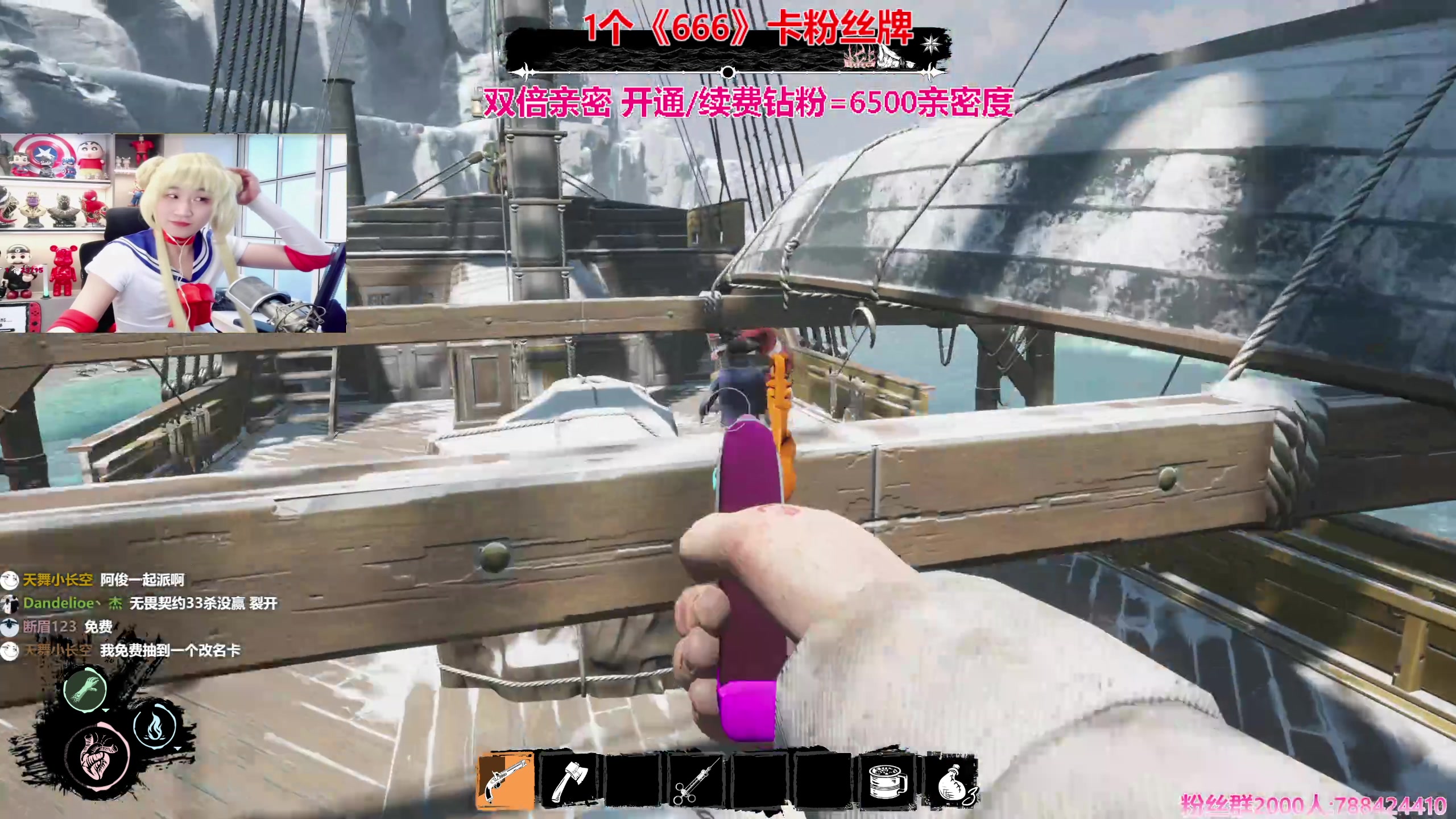 【2024-02-25 02点场】阿俊丶ll：【阿俊】14.30直播^^