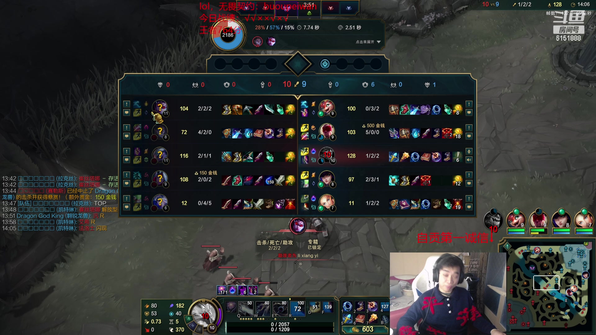 【2024-02-26 18点场】自宇666：回来啦！宇神回来啦