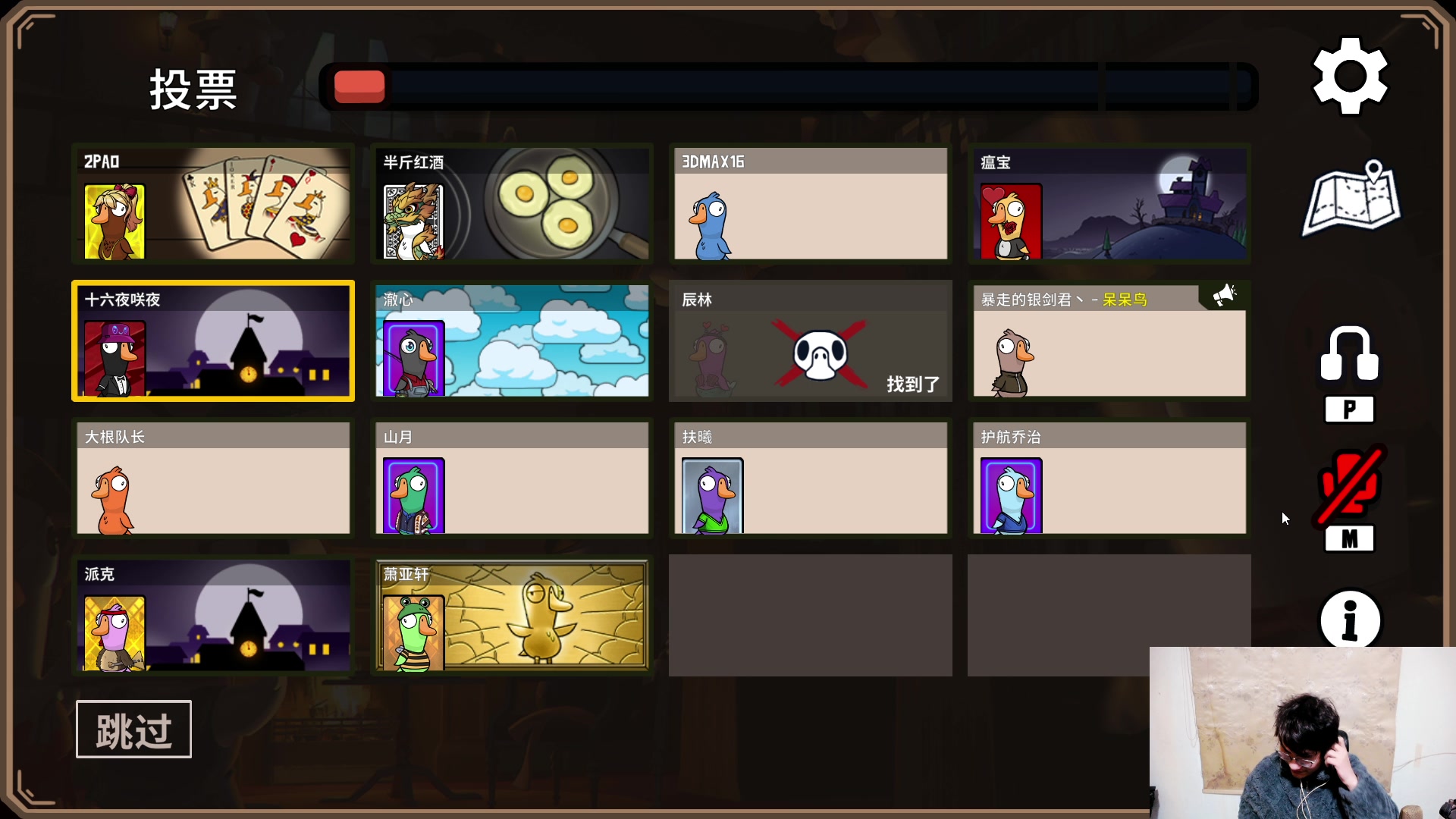 【2024-02-26 00点场】暴走的银剑君丶：银剑君：30岁天才玩家！`